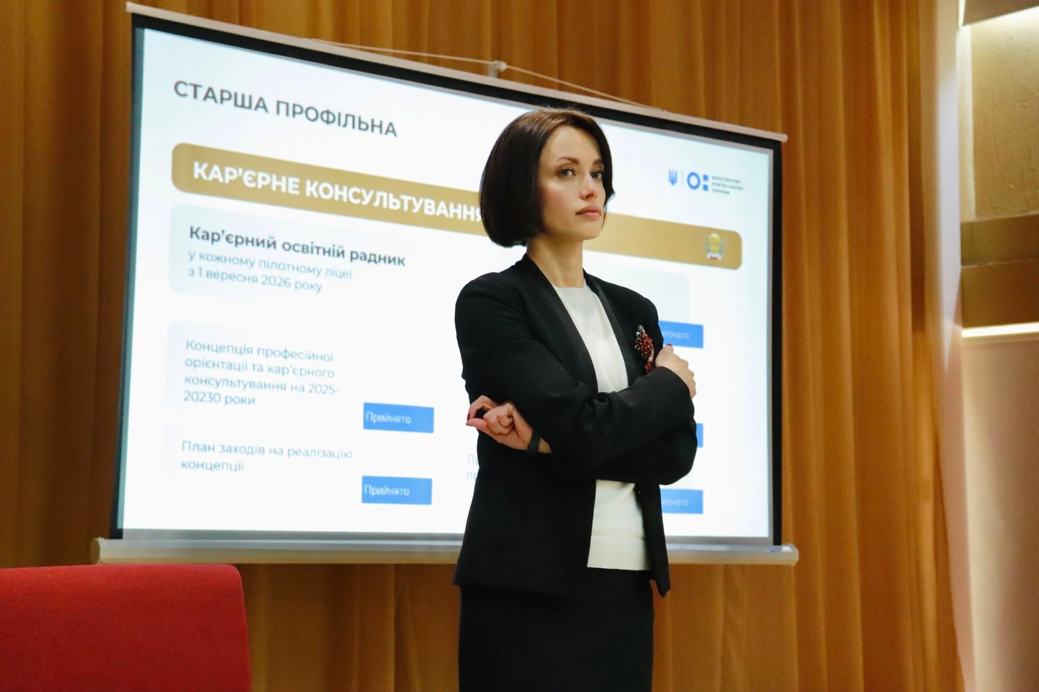 В ведомстве – появился новый руководитель: заместитель министра образования и науки покидает свой пост