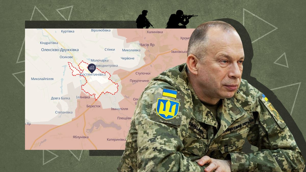 Бої за Костянтинівку, нові загрози та пошуки нового Головнокомандувача: огляд фронту за 20 липня