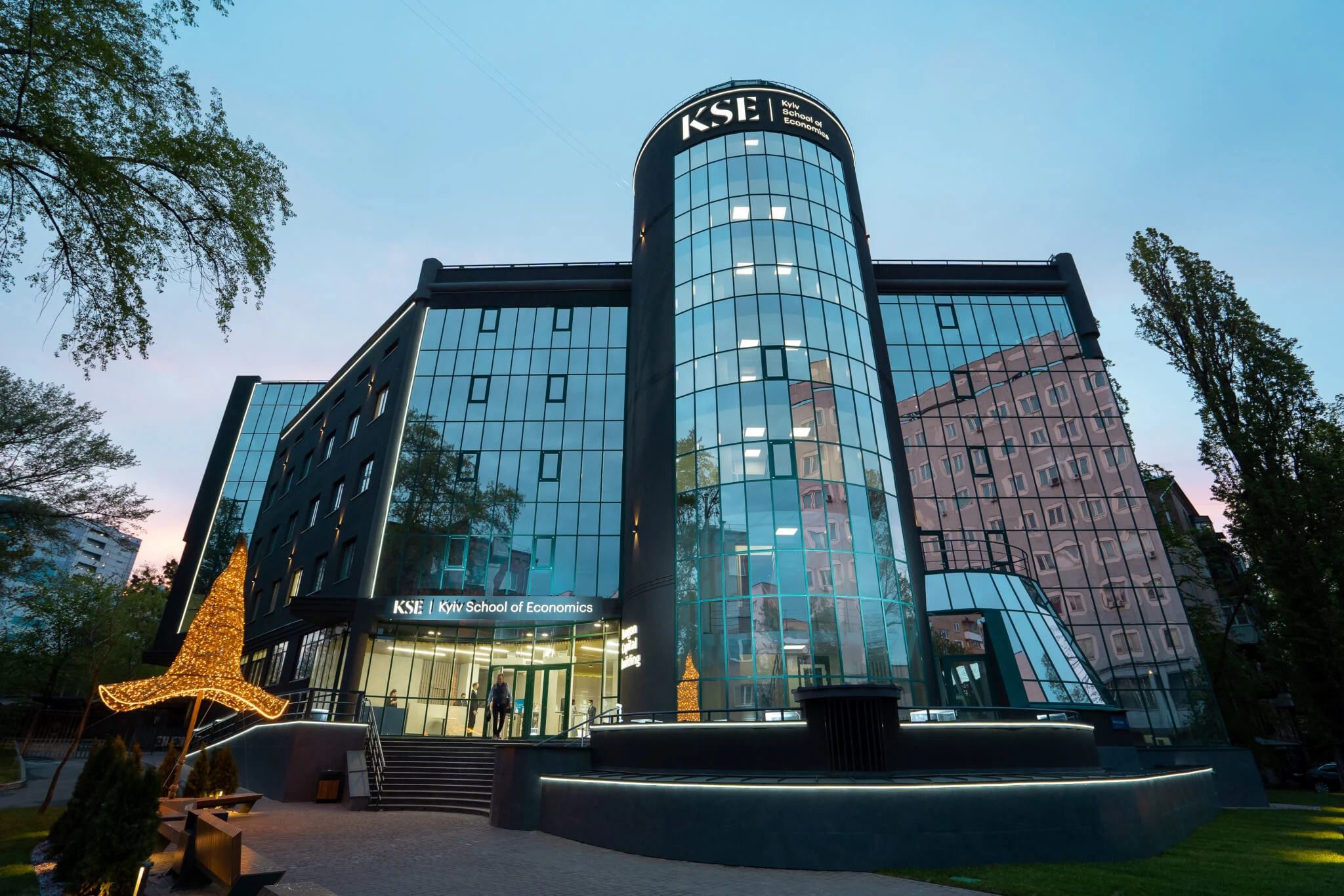 Обучение в KSE University Обучение в KSE University