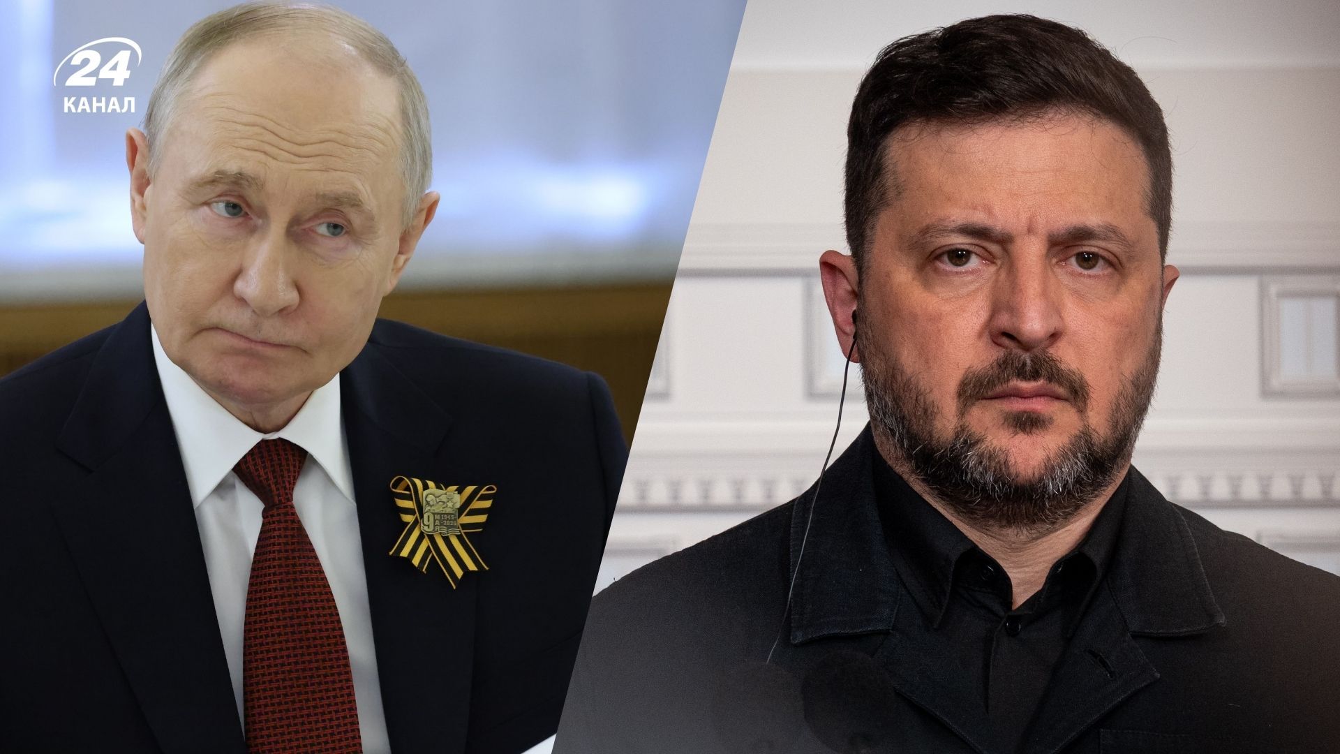Ватикан готовий приняти можливу зустріч Зеленського й Путіна Ватикан готовий приняти можливу зустріч Зеленського й Путіна