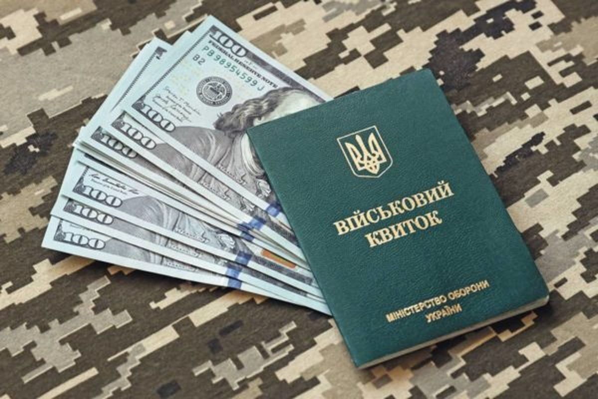 Чи дає зміна ФОП на ТОВ бронювання від мобілізації Чи дає зміна ФОП на ТОВ бронювання від мобілізації