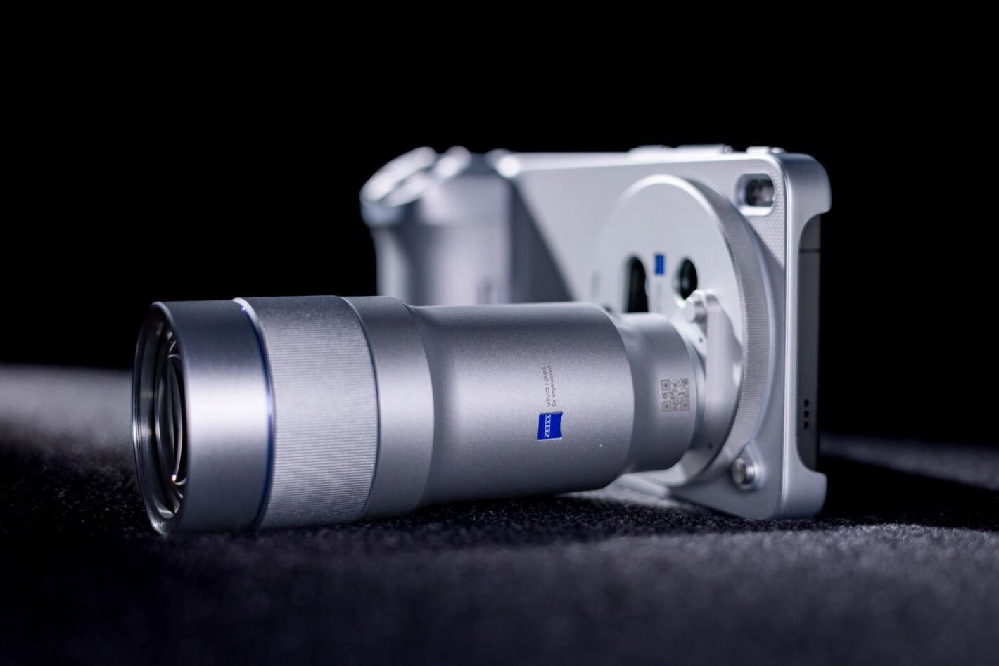 Vivo X300 Ultra