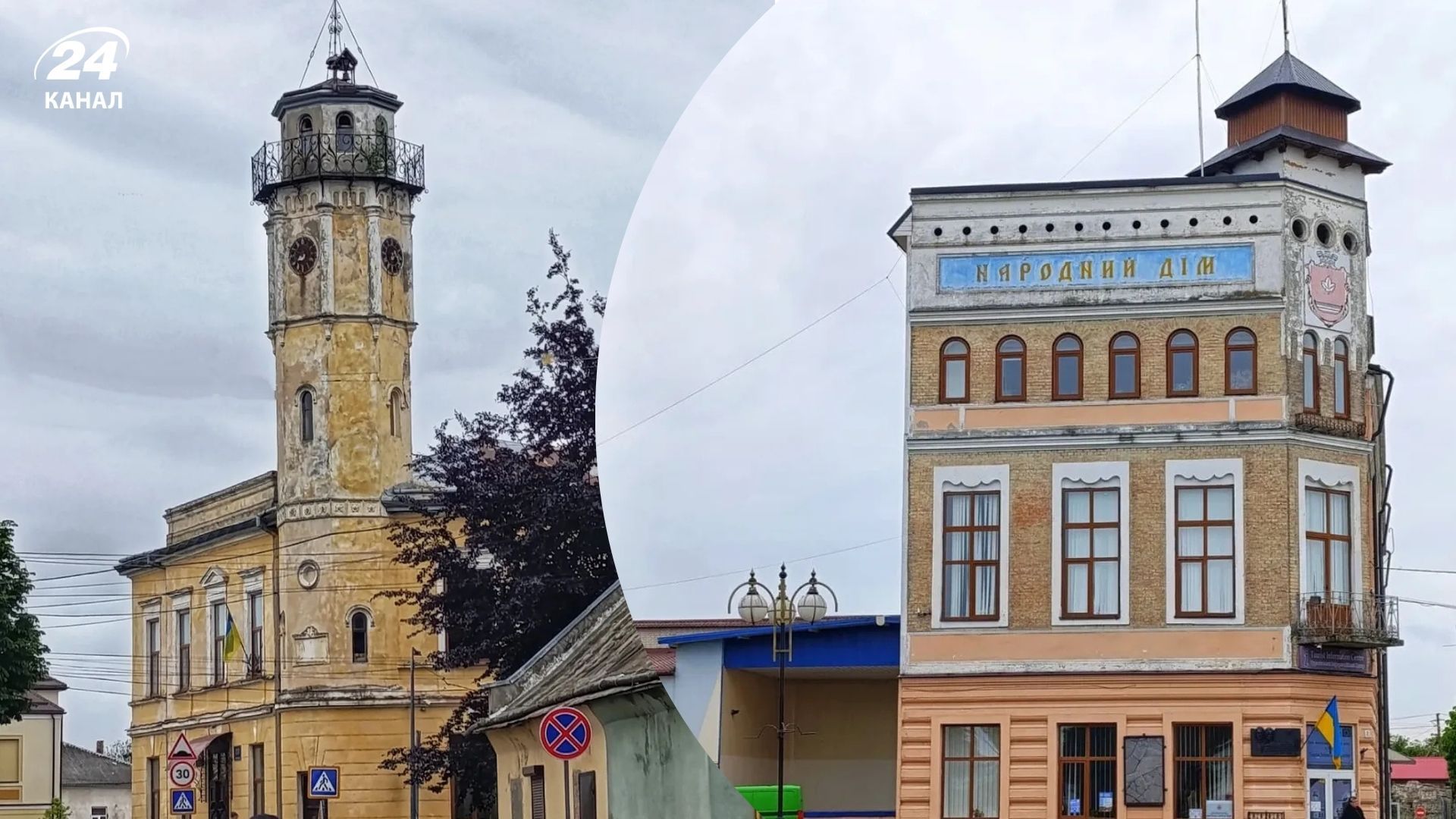 Яворів на Львівщині