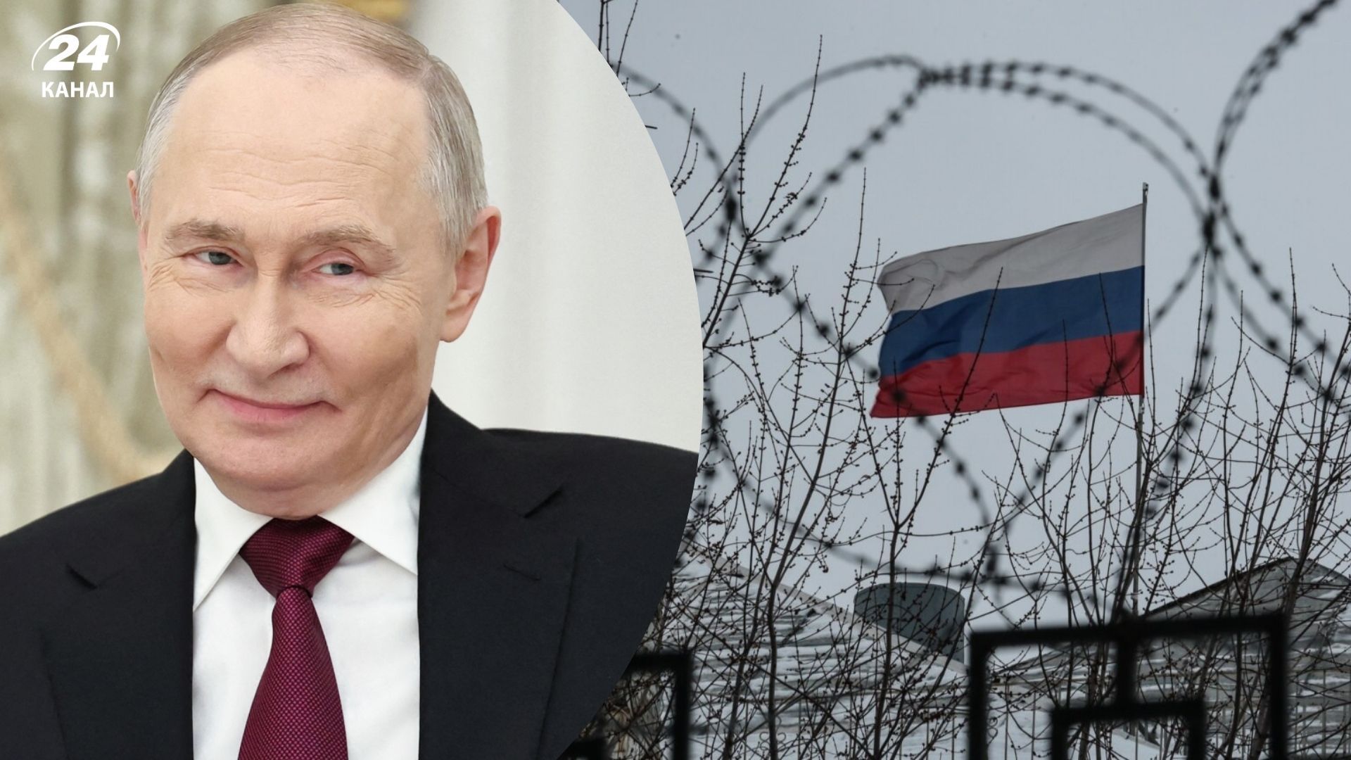 Когда Евросоюз проголосует за новый пакет санкций