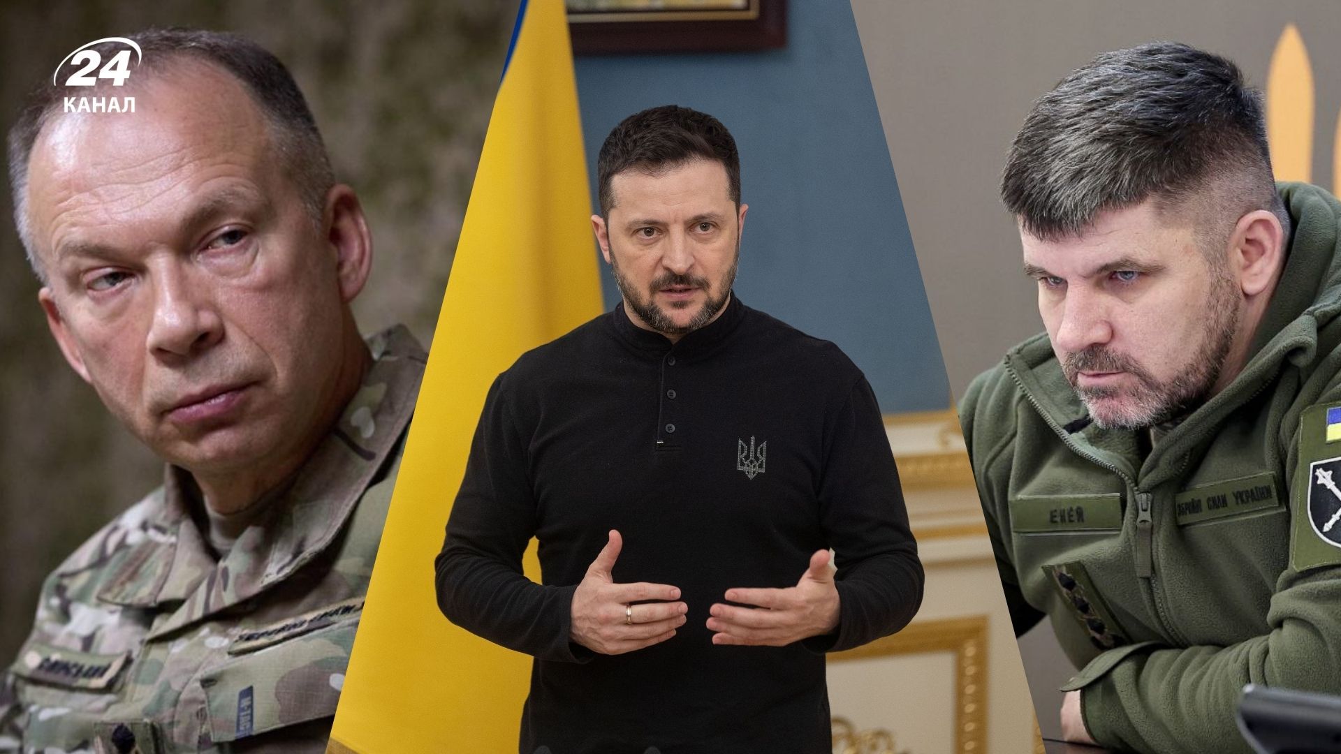 Зеленський розкрив, про що говорив з Сирським і Гнатовим - 24 Канал Зеленський розкрив, про що говорив з Сирським і Гнатовим - 24 Канал