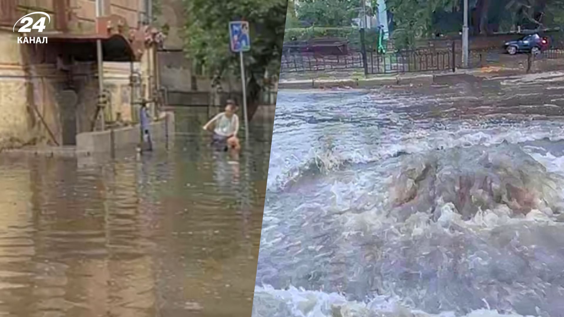 Одеса пішла під воду: вулиці стали річками, частково зникло світло: шокуючі кадри