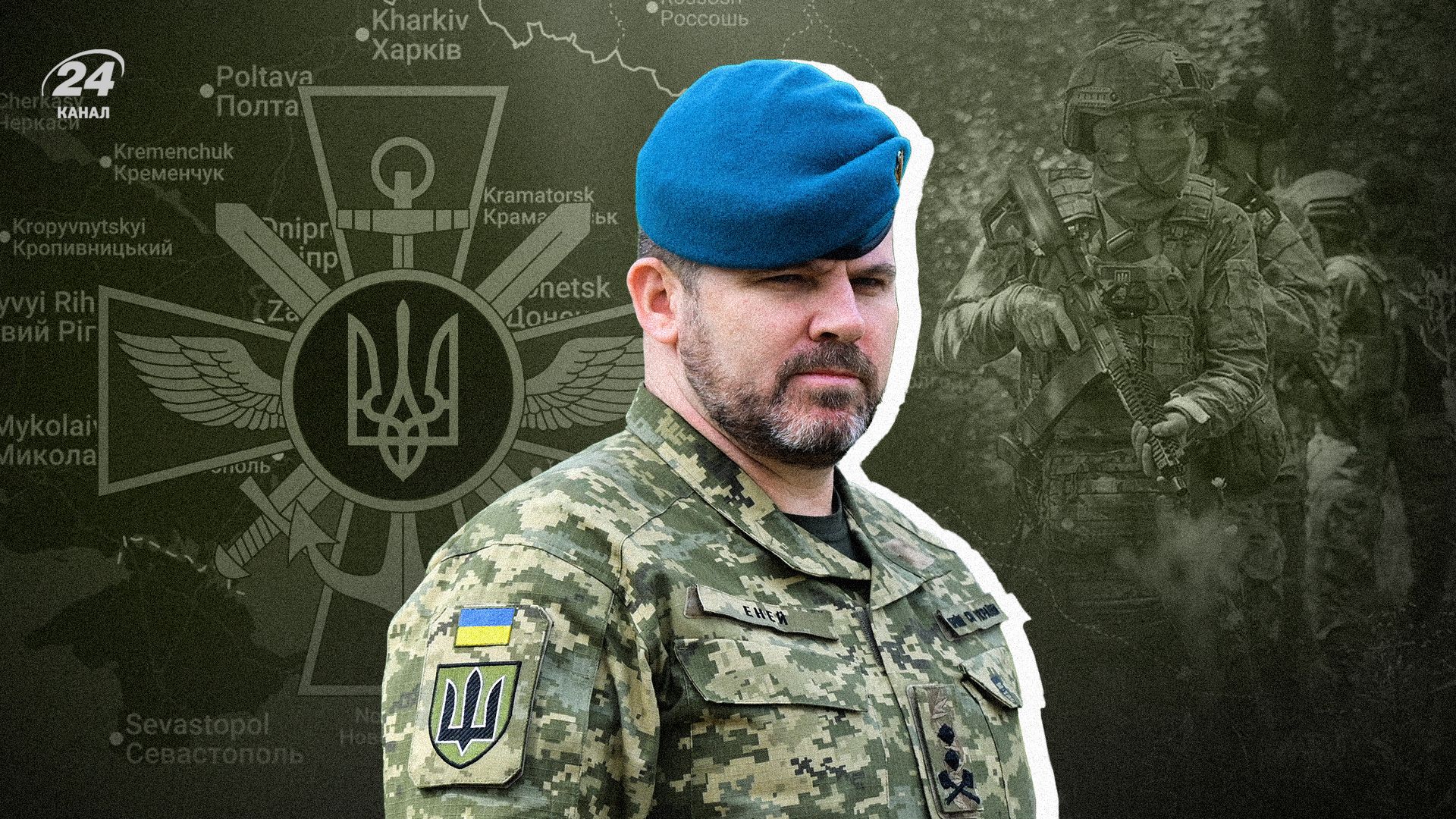 Я не бачу жодного особистісного конфлікту: інтерв'ю ексначальника Генштаба Андрія Гнатова