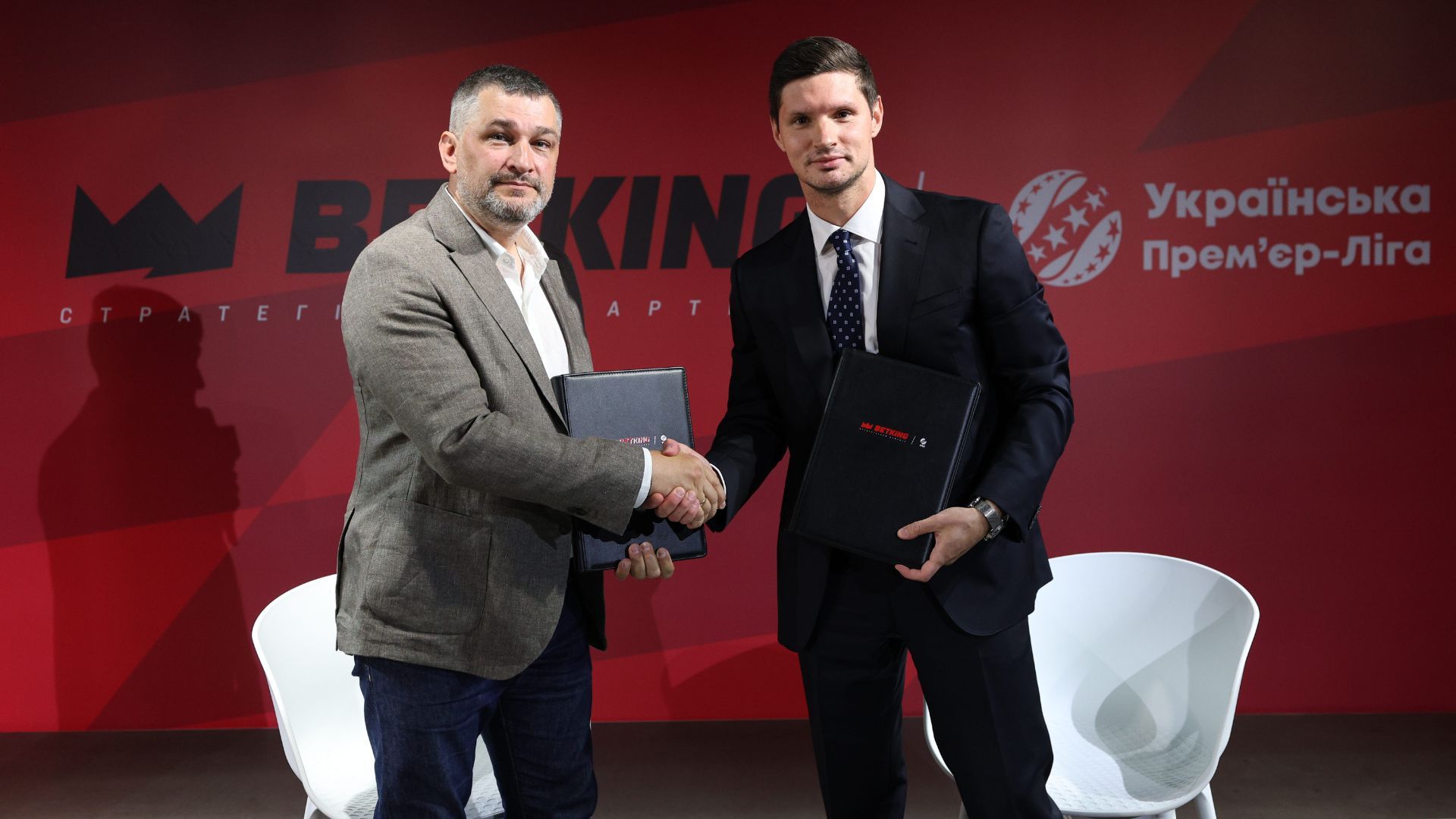 BETKING став стратегічним партнером Української Прем'єр-Ліги