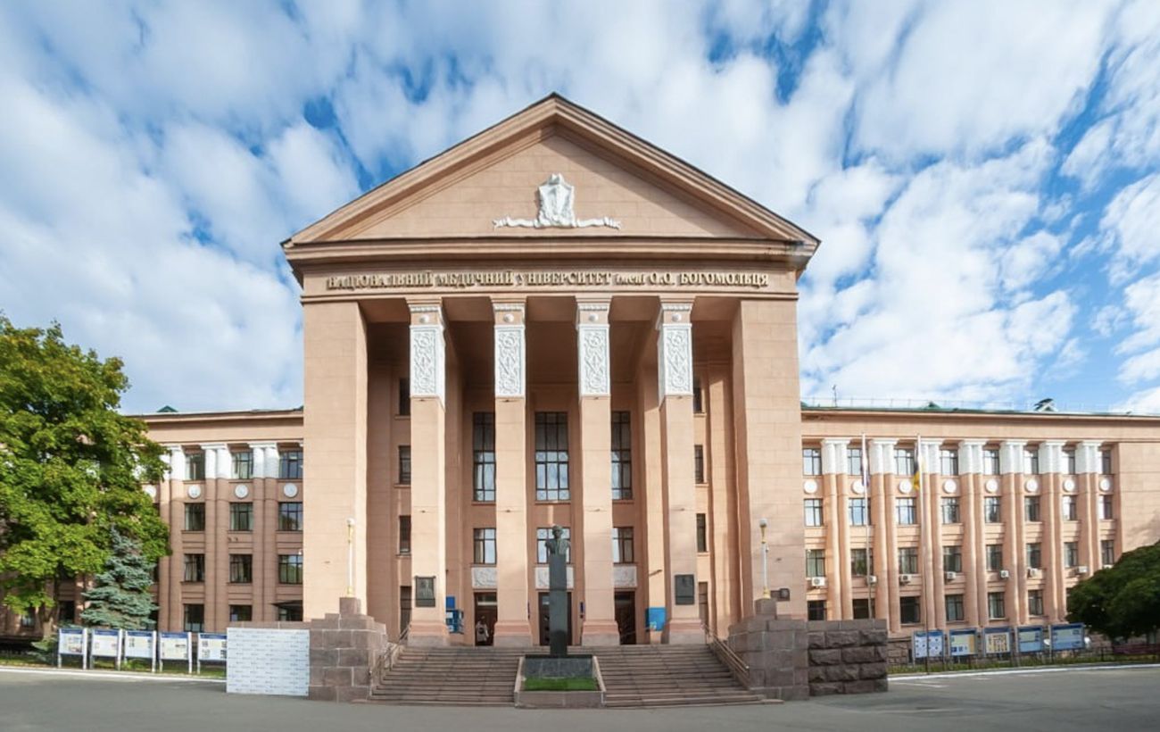 Стоимость обучения в вузах в 2026 году 