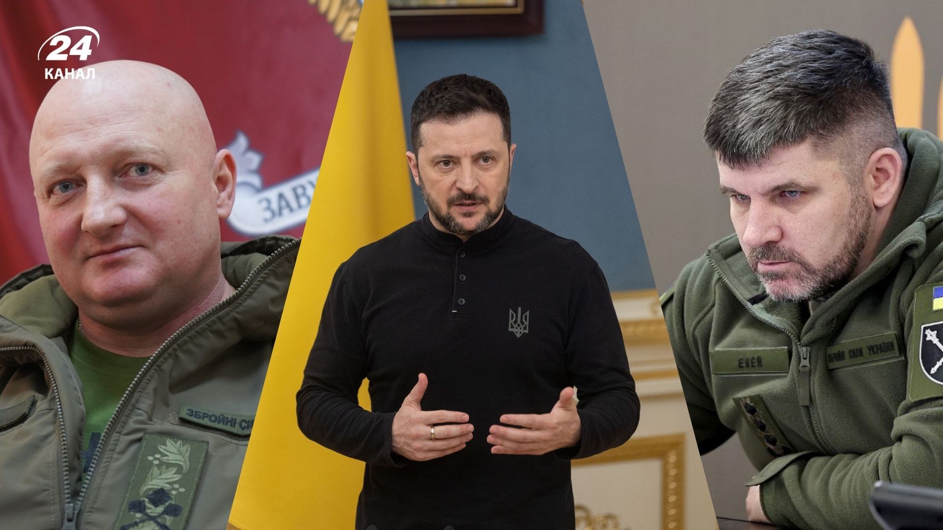 Андрея Гнатова отстранили от должности начальника Генштаба: его место занял Игорь Скибюк - 24 Канал Андрея Гнатова отстранили от должности начальника Генштаба: его место занял Игорь Скибюк - 24 Канал