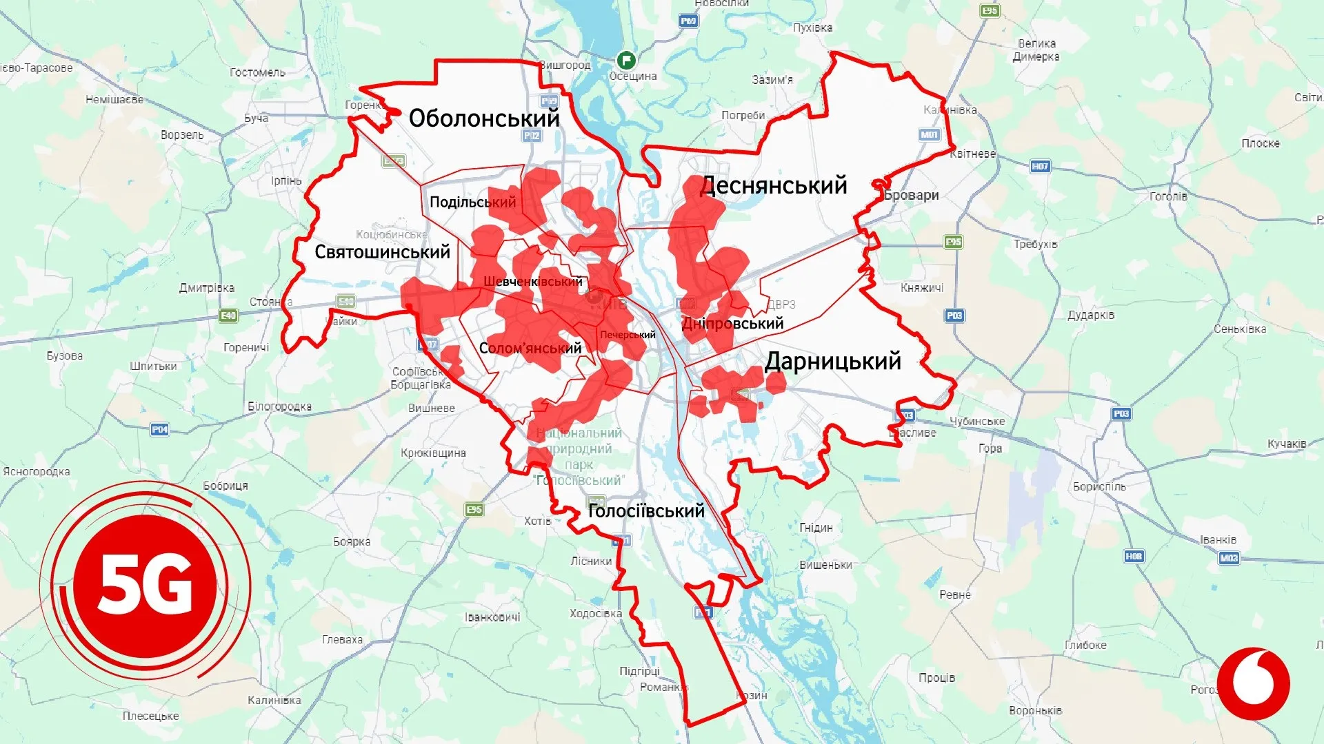 5G от Vodafone в Киеве 5G от Vodafone в Киеве