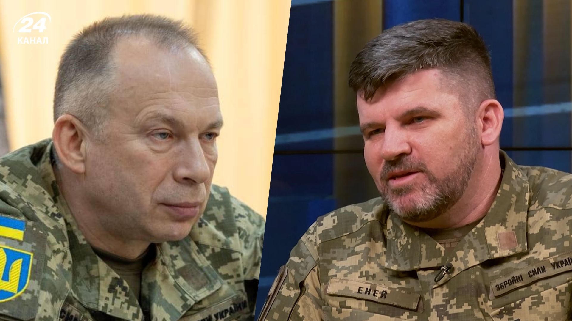 Не личная гвардия Сирского, – Гнатов откровенно прокомментировал скандал со "Скалой"