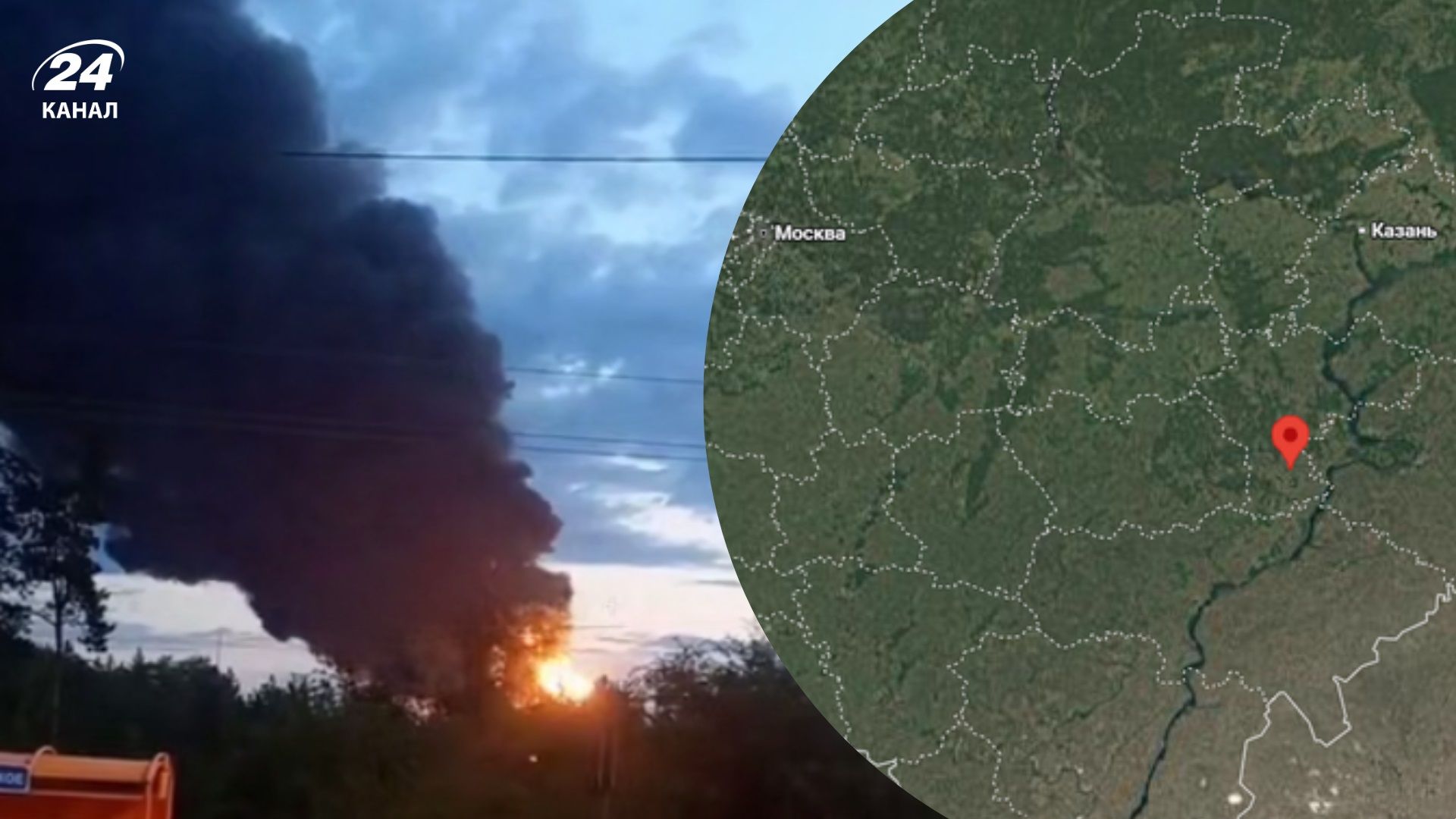 Вночі прилетіло по НПЗ в Ульяновській області: у мережі показали потужну пожежу