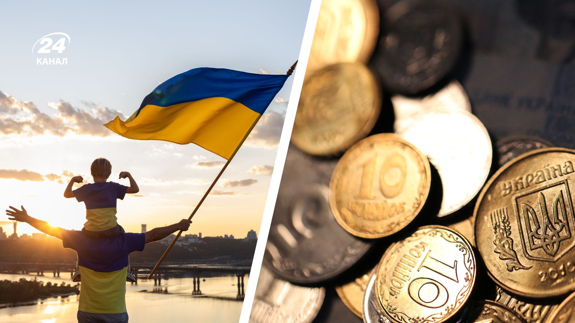 До 35-річчя Незалежності України Нацбанк випустить особливу пам'ятну монету