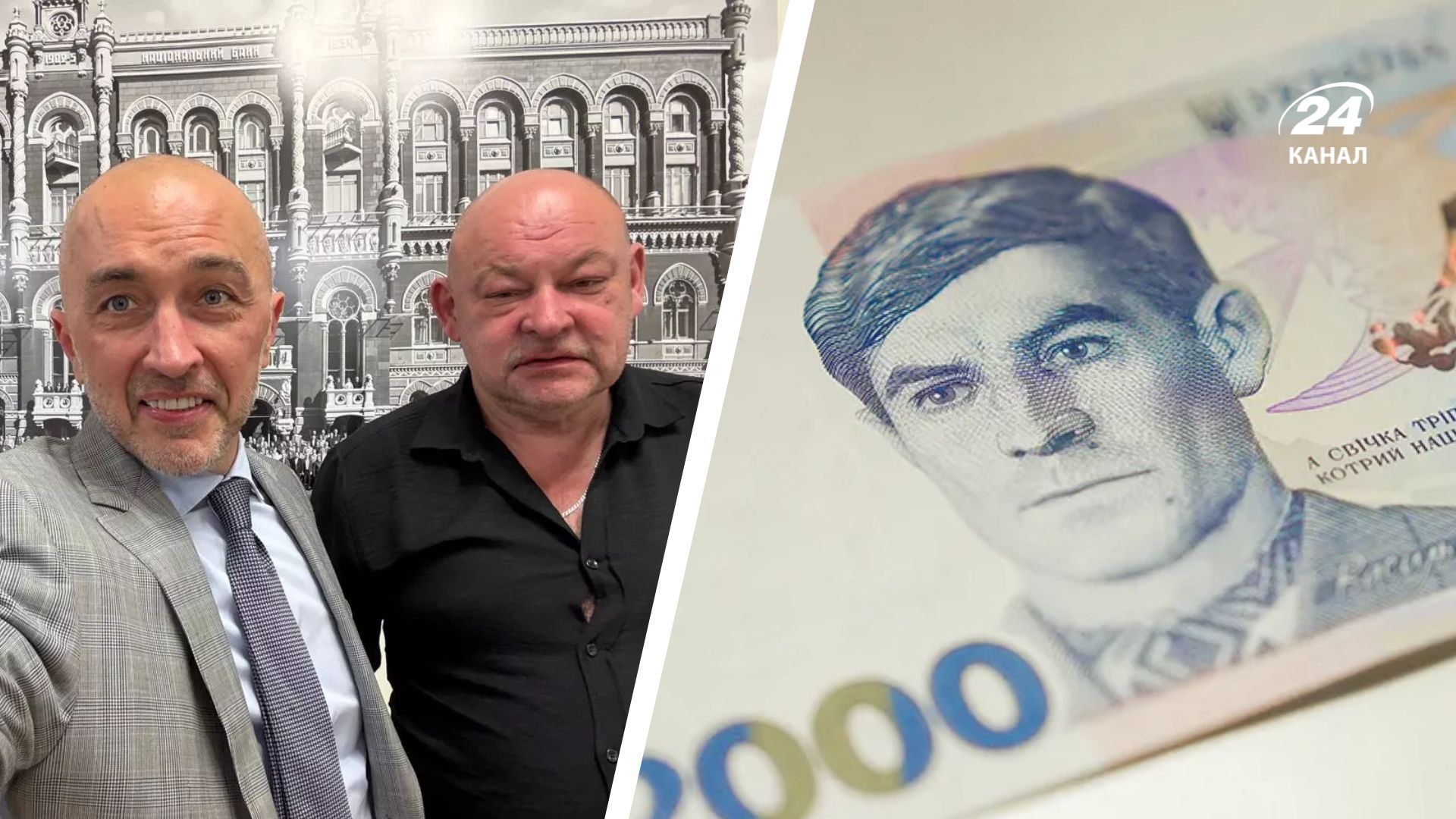 Син Василя Стуса відреагував на появу нової банкноти номіналом 2 тисячі гривень