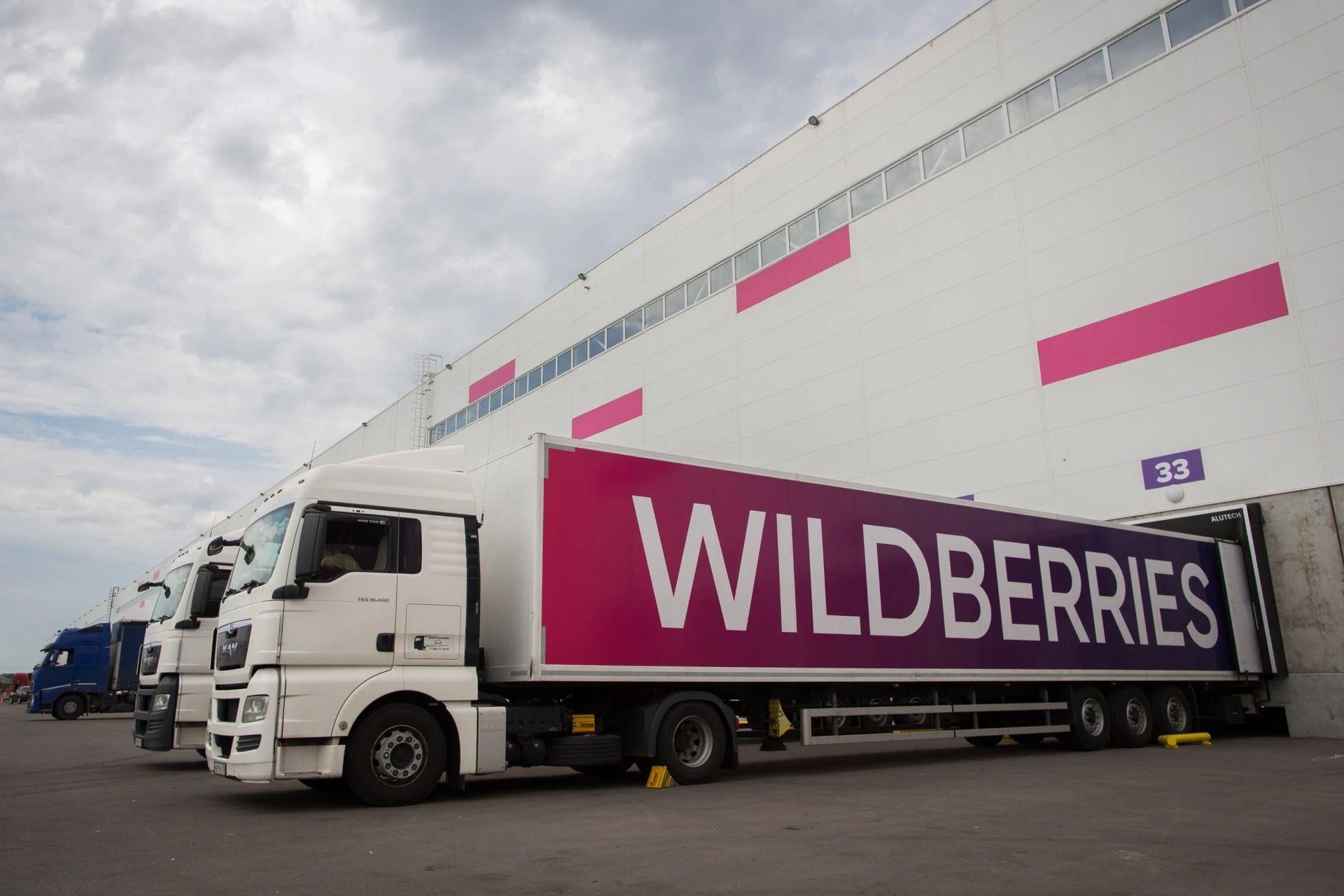 Российская компания Wildberries потеряла 8 % складов из-за атак
