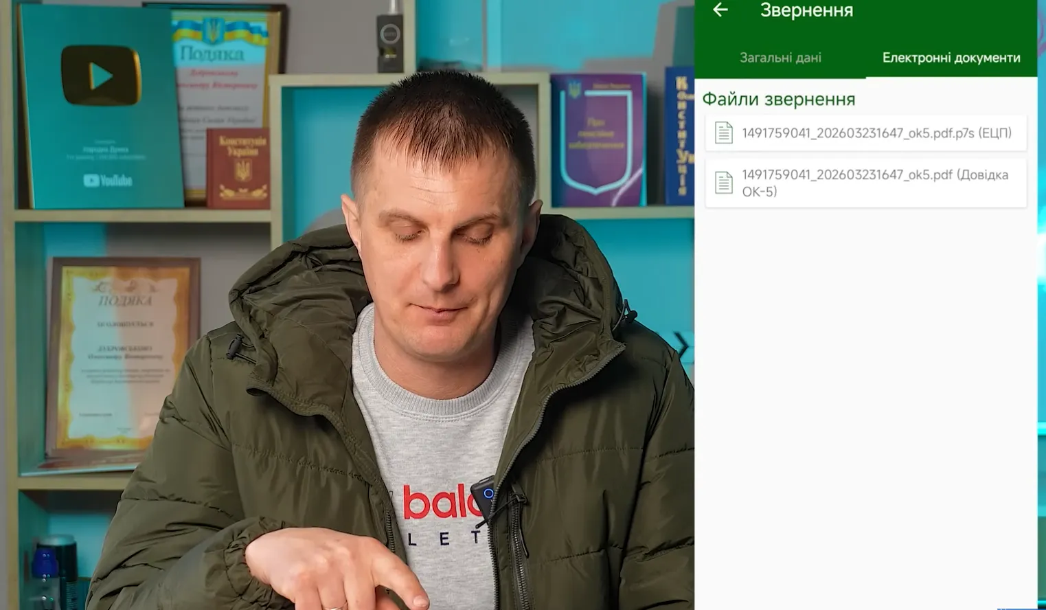 Готовые электронные справки Готовые электронные справки