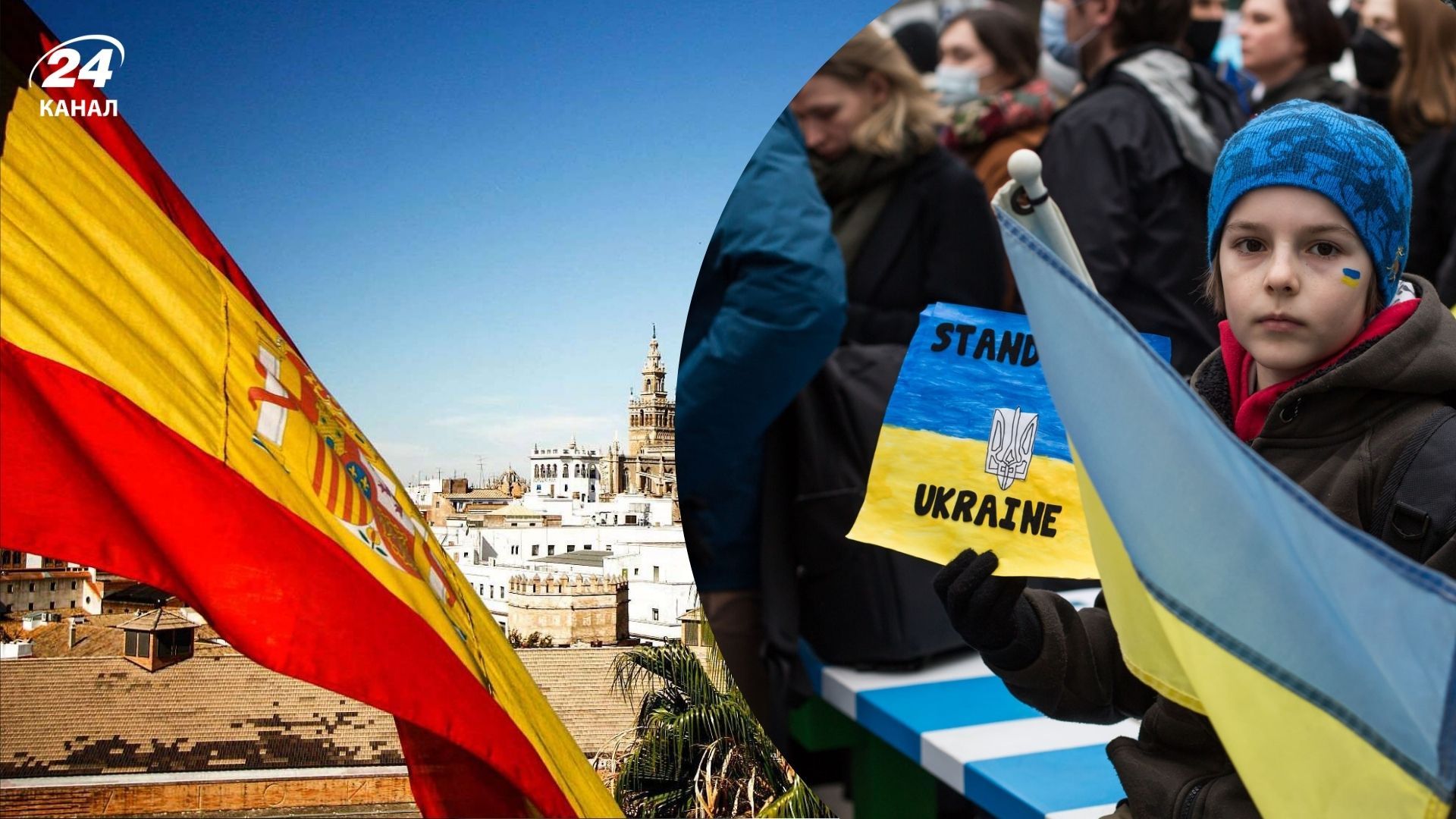 Украинцам в Испании упростили процедуру получения постоянного вида на жительство: что изменилось – За рубежом