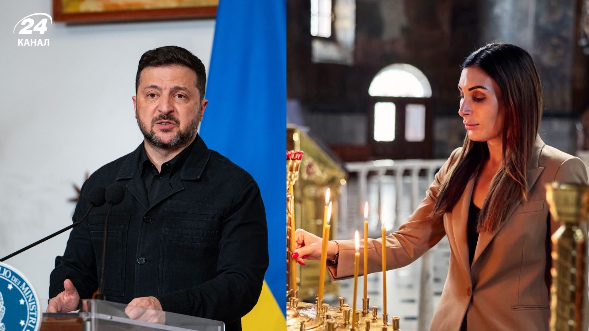 Встреча Лоры Лумер и Зеленского в Киеве 
