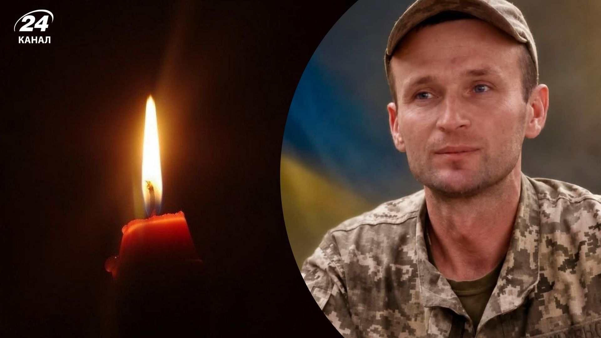На нього чекали дві донечки та дружина: на війні загинув прикордонних з Волині Валентин Пірожик