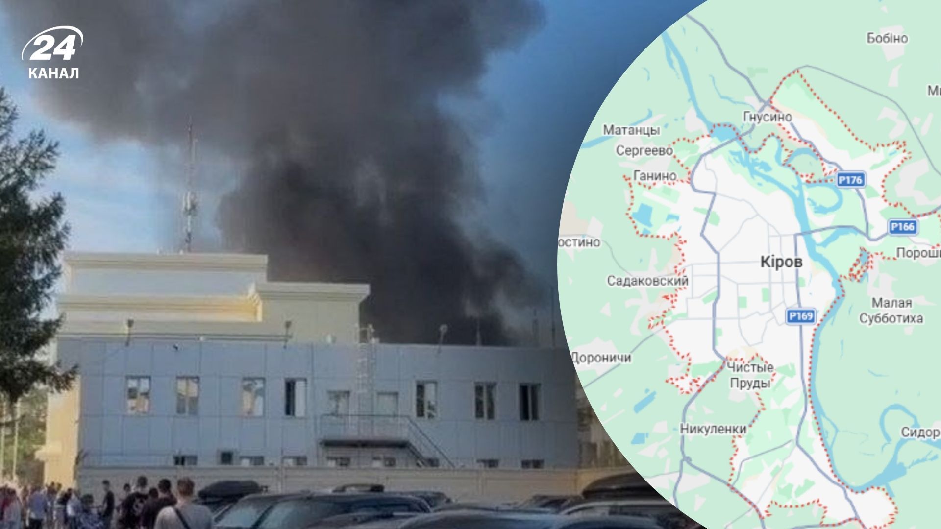 У Росії атакували підприємство авіаційно-оборонного комплексу "Авіатек"