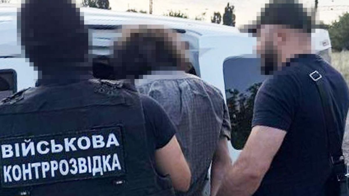 Агент передавал координаты российским кураторам Агент передавал координаты российским кураторам