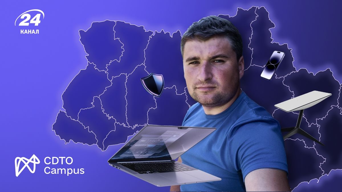 Вадим Радько