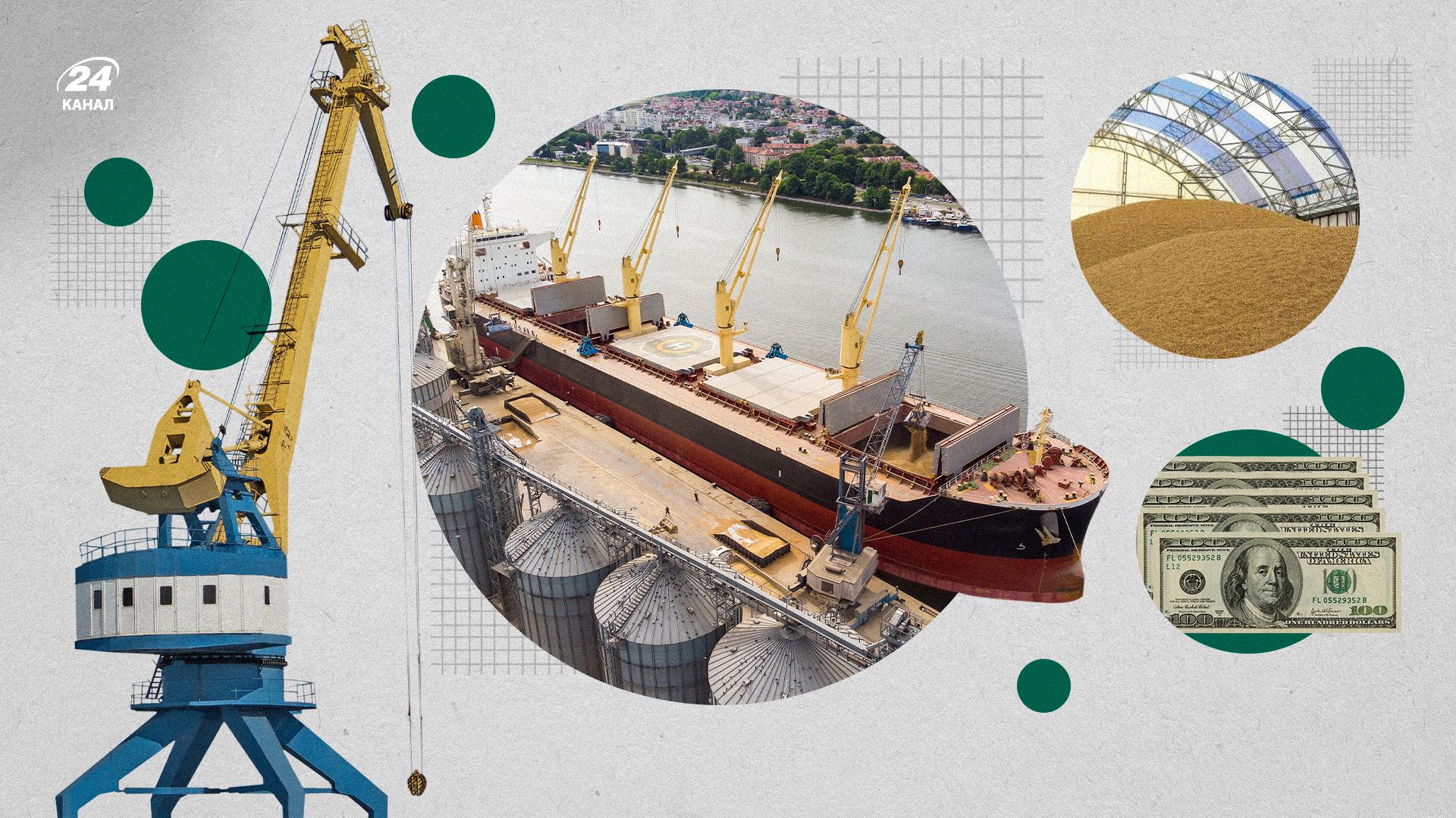 Блокада морских портов Украины ставит под угрозу экспорт сельскохозяйственной продукции Блокада морских портов Украины ставит под угрозу экспорт сельскохозяйственной продукции