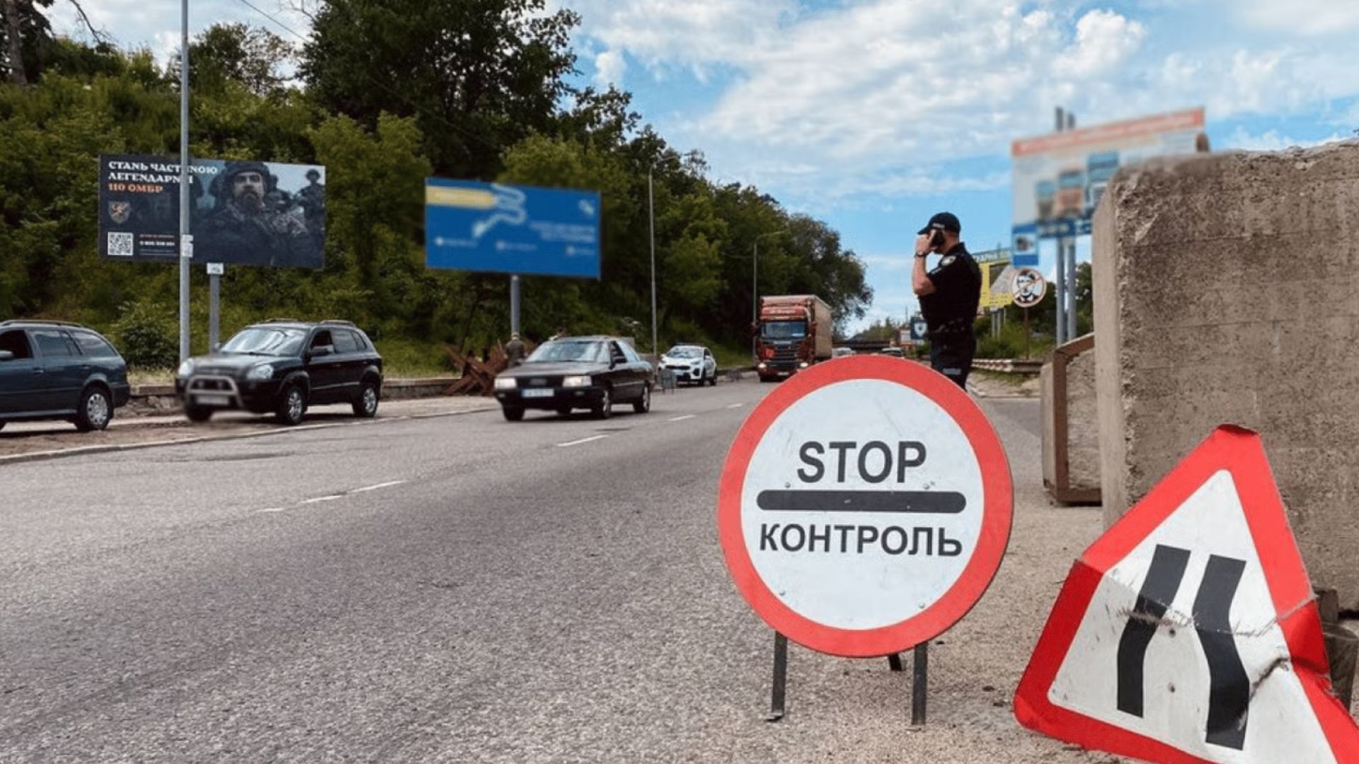 Теракт Чернігів сьогодні Теракт Чернігів сьогодні
