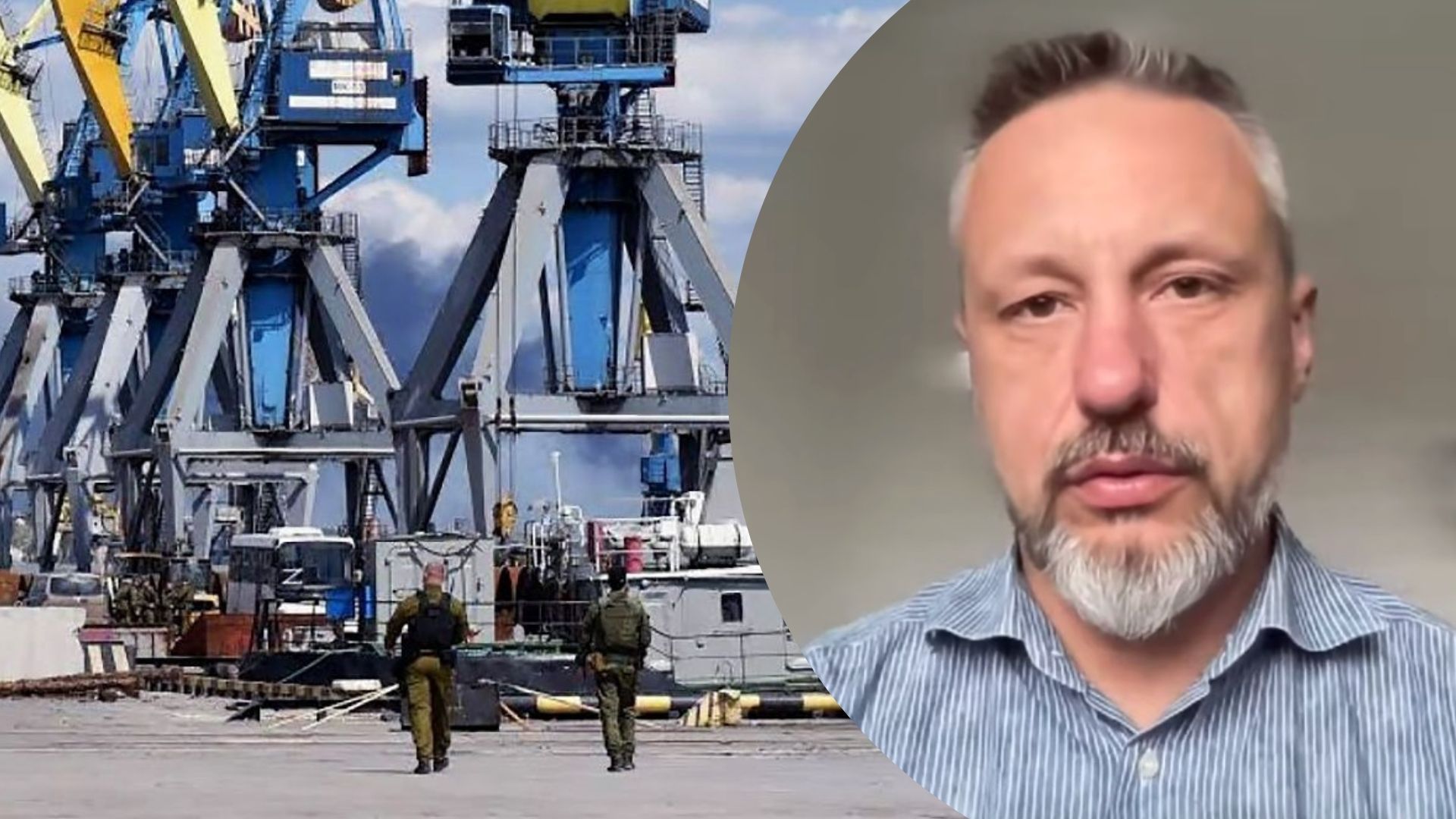 Ситуация сложная, – Андрющенко сказал, что происходит в Мариупольском порту