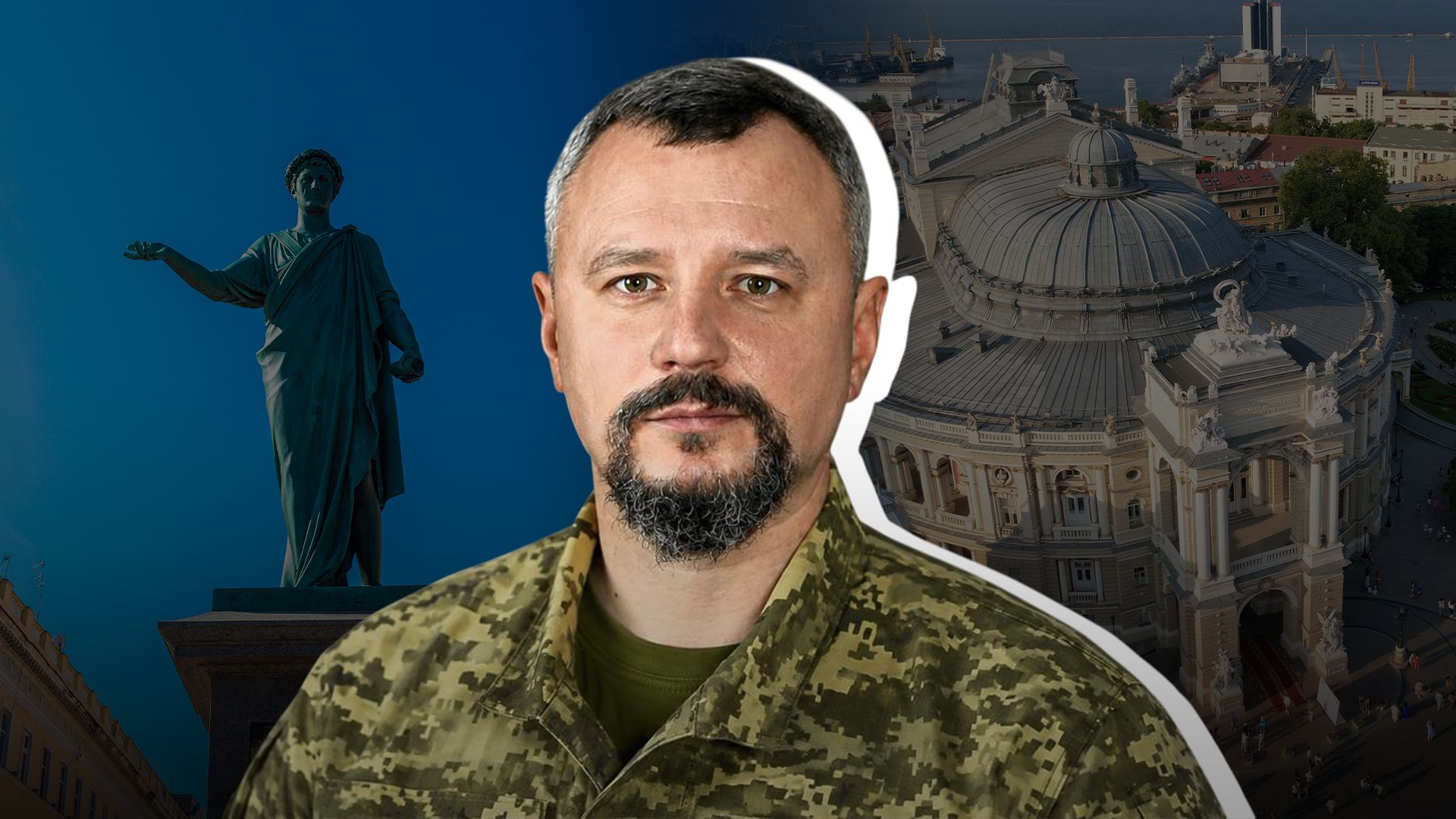 Для врага Одесса – это уже не русский город: интервью командира ОТГ "Одесса" Дениса Носикова