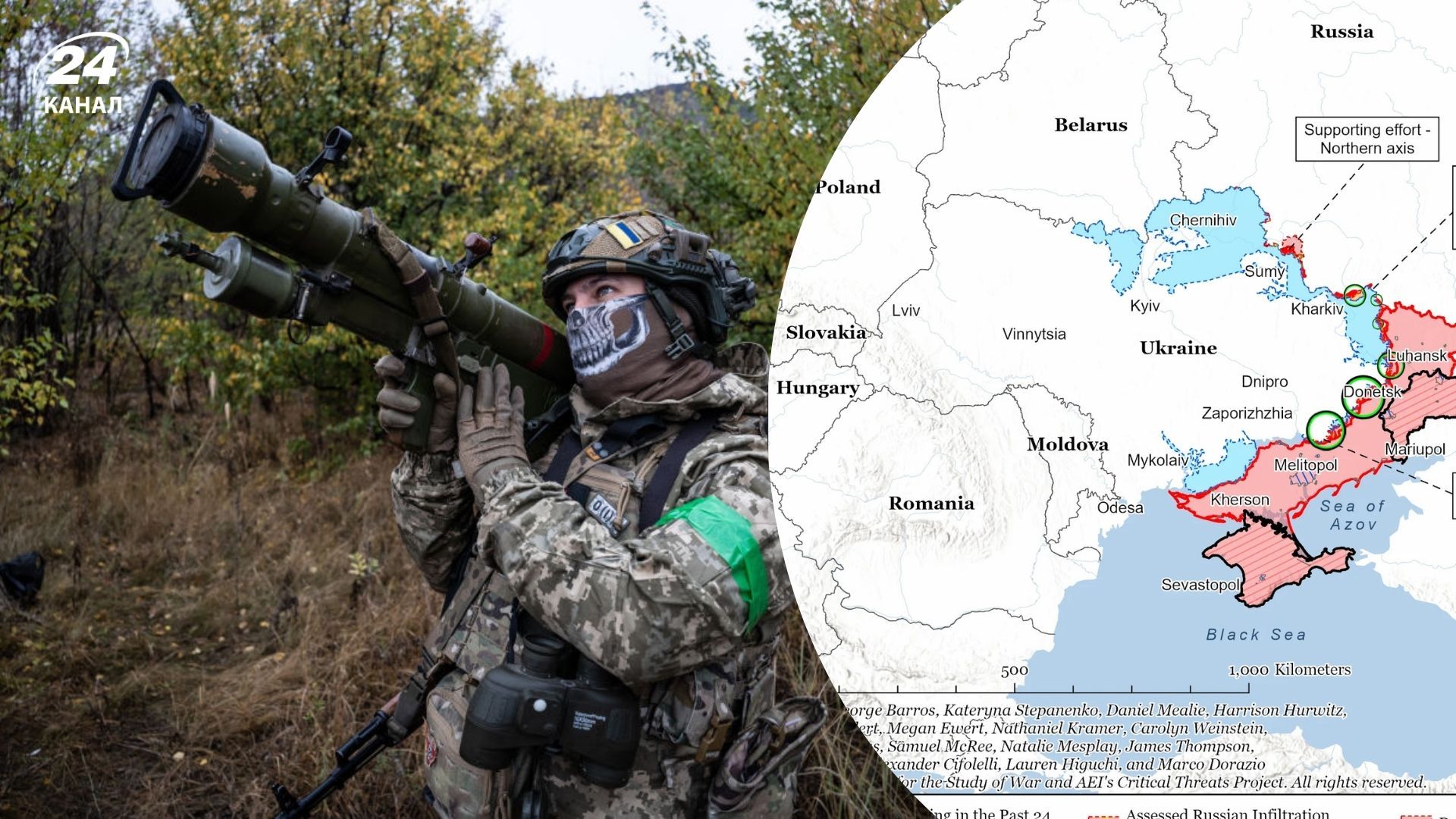 Контратаки ЗСУ на Сумщині та розгром окупантів під Добропіллям: огляд фронту від ISW