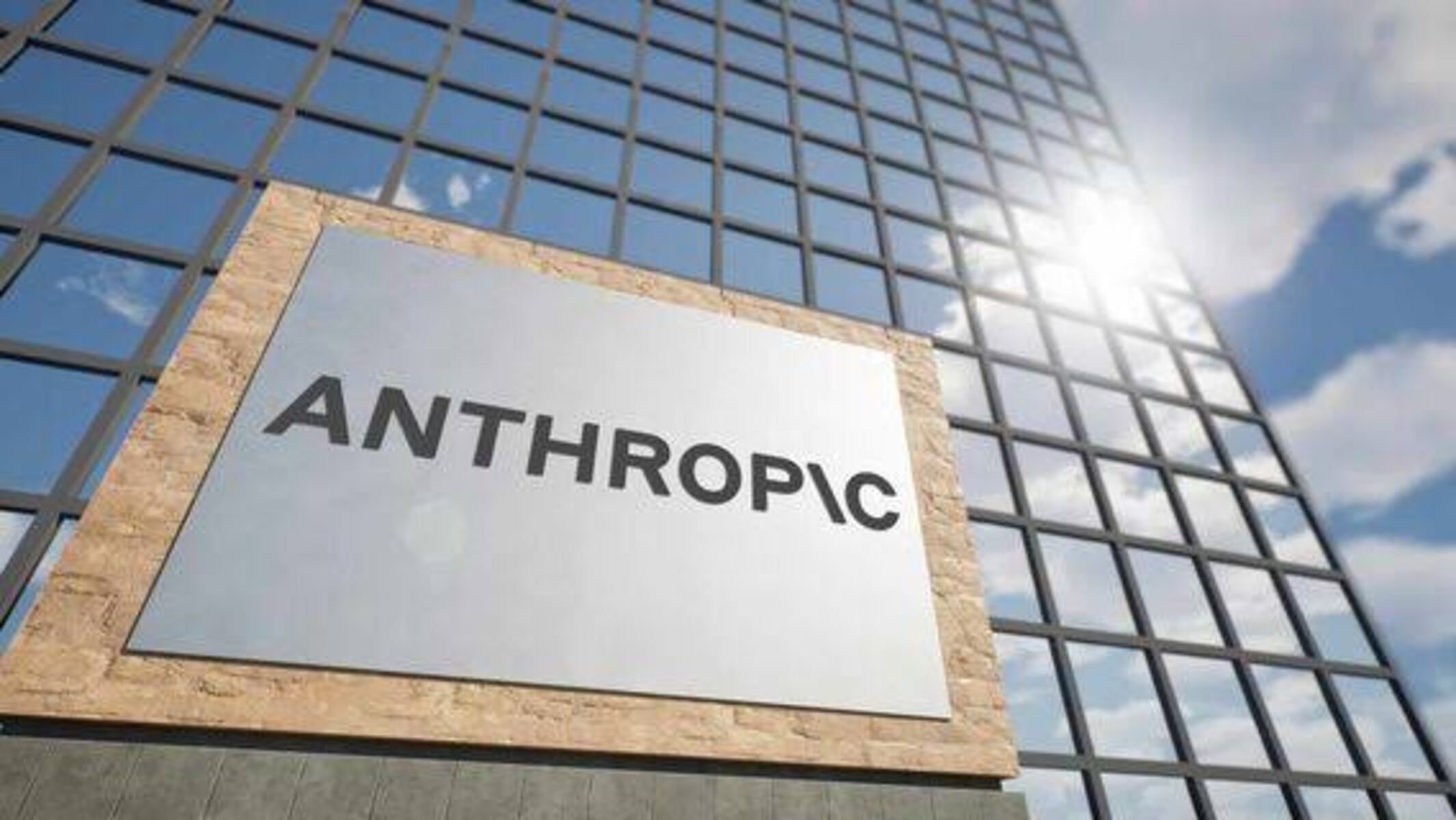 Anthropic оновила Claude – модель Opus 5 наблизилася до найпотужнішого ШІ компанії
