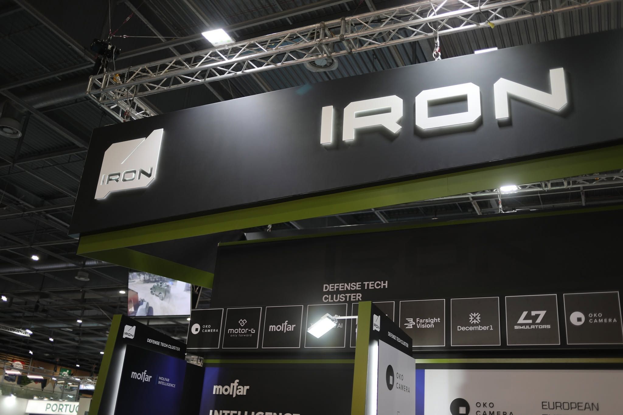 После удара России по Киевщине отменено мероприятие об оборонных технологиях IRON DEMO