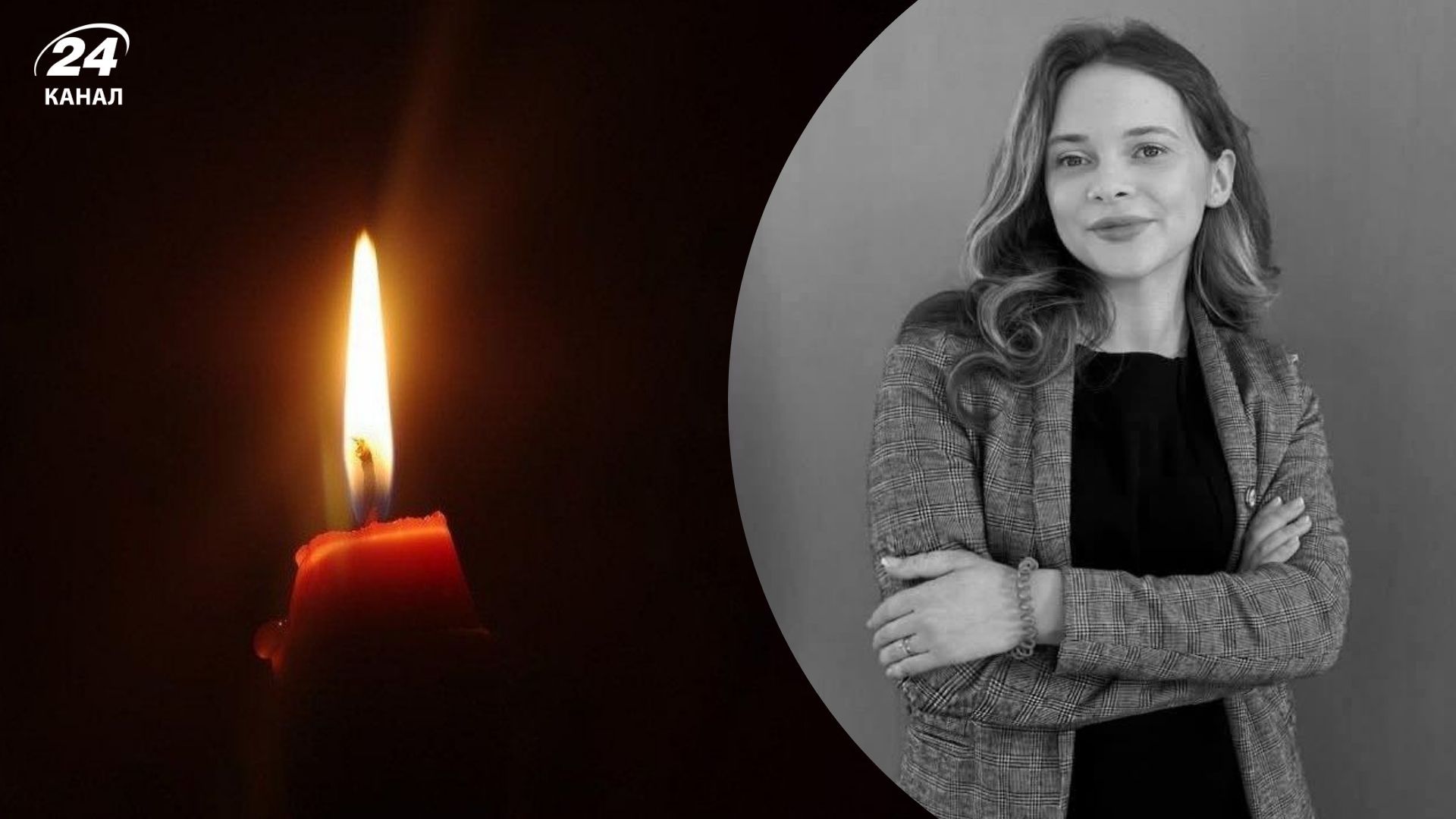 "Человек с большим сердцем": при ударе по Киевщине погибла работница УАРОР Екатерина Шалупня