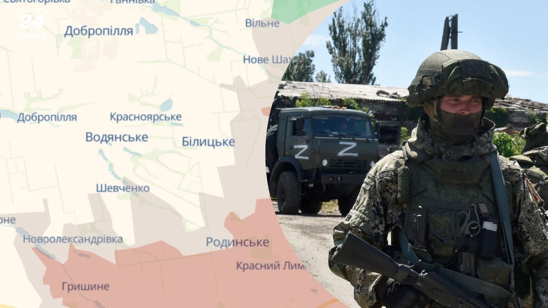 Россияне готовят прорыв на Покровском направлении: какой город под угрозой
