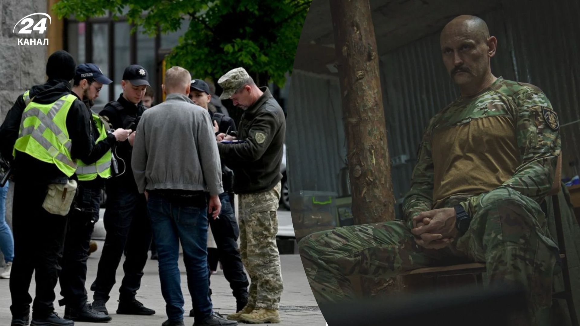 Відбулися певні зміни: командир 1 ОШП відреагував на перебіг мобілізації в Україні