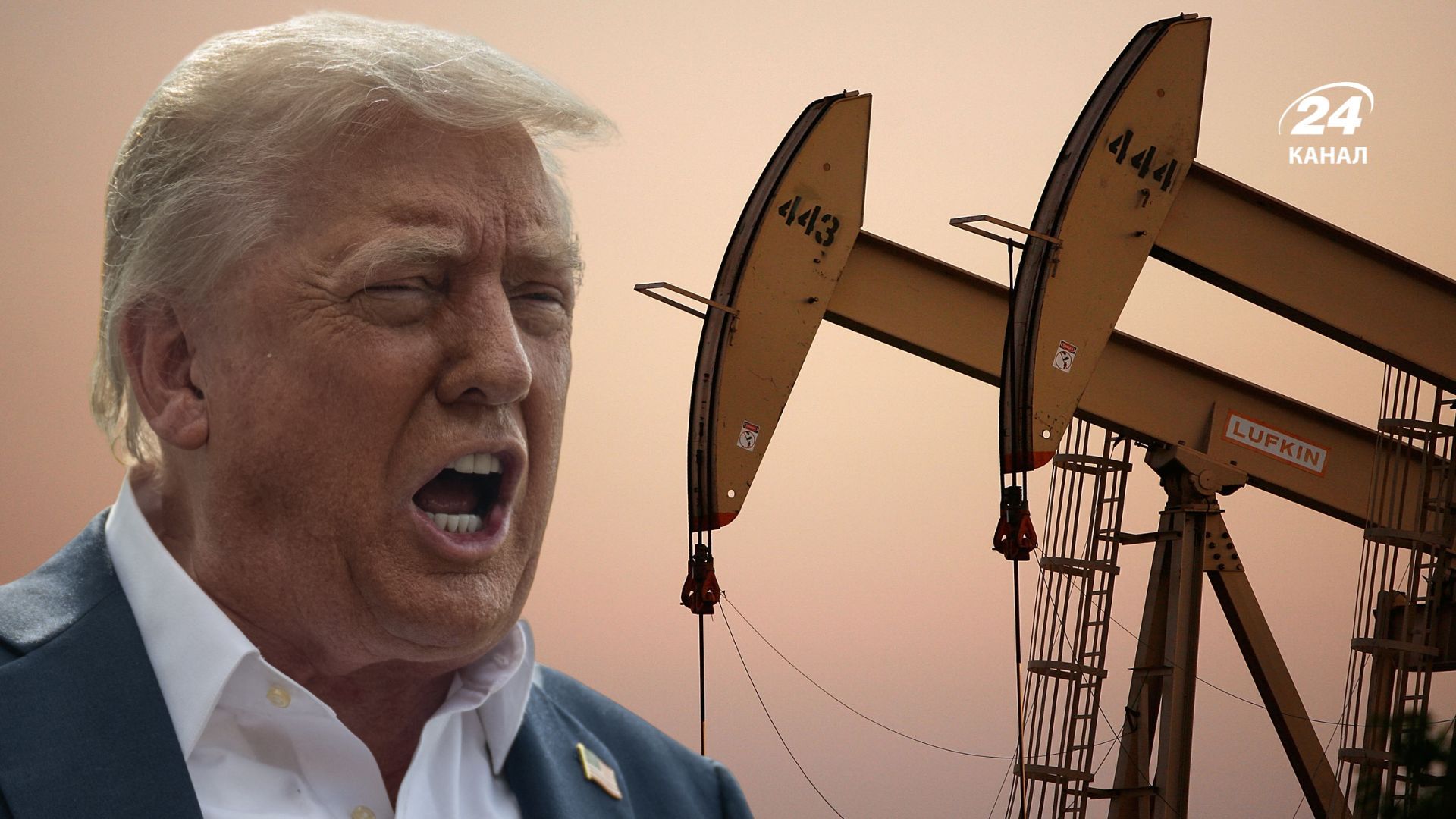 Ціни на нафту впали після нового рішення Трампа щодо Ірану