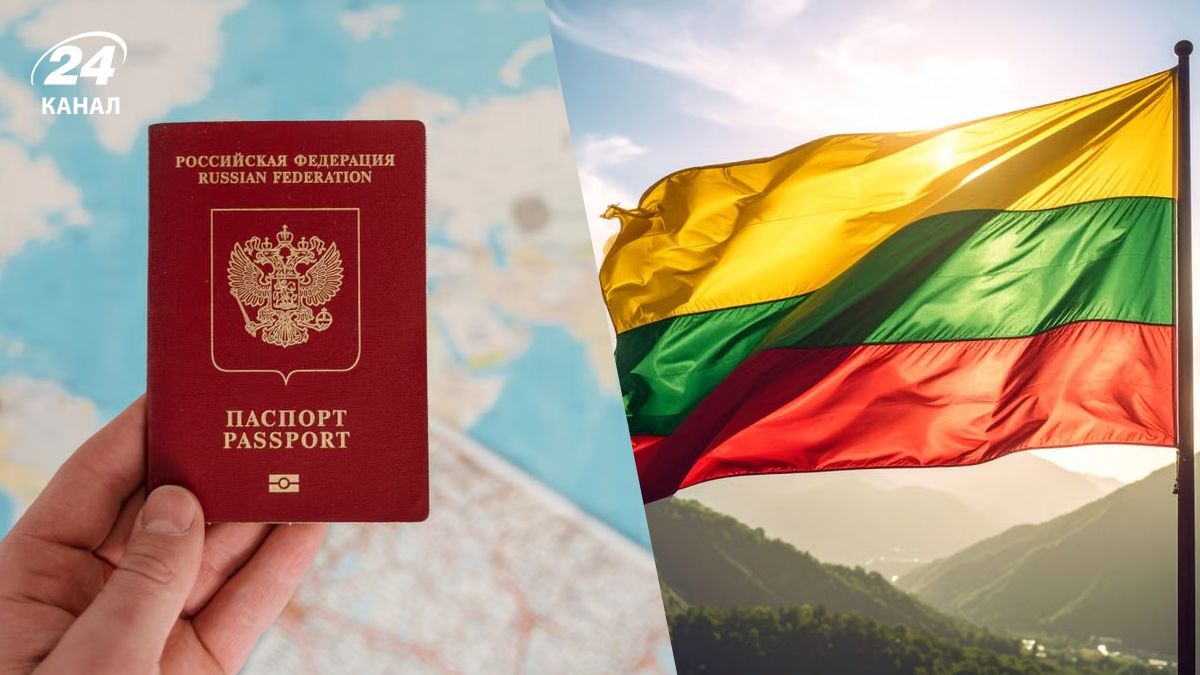 Обмеження для росіян та білорусів у Литві