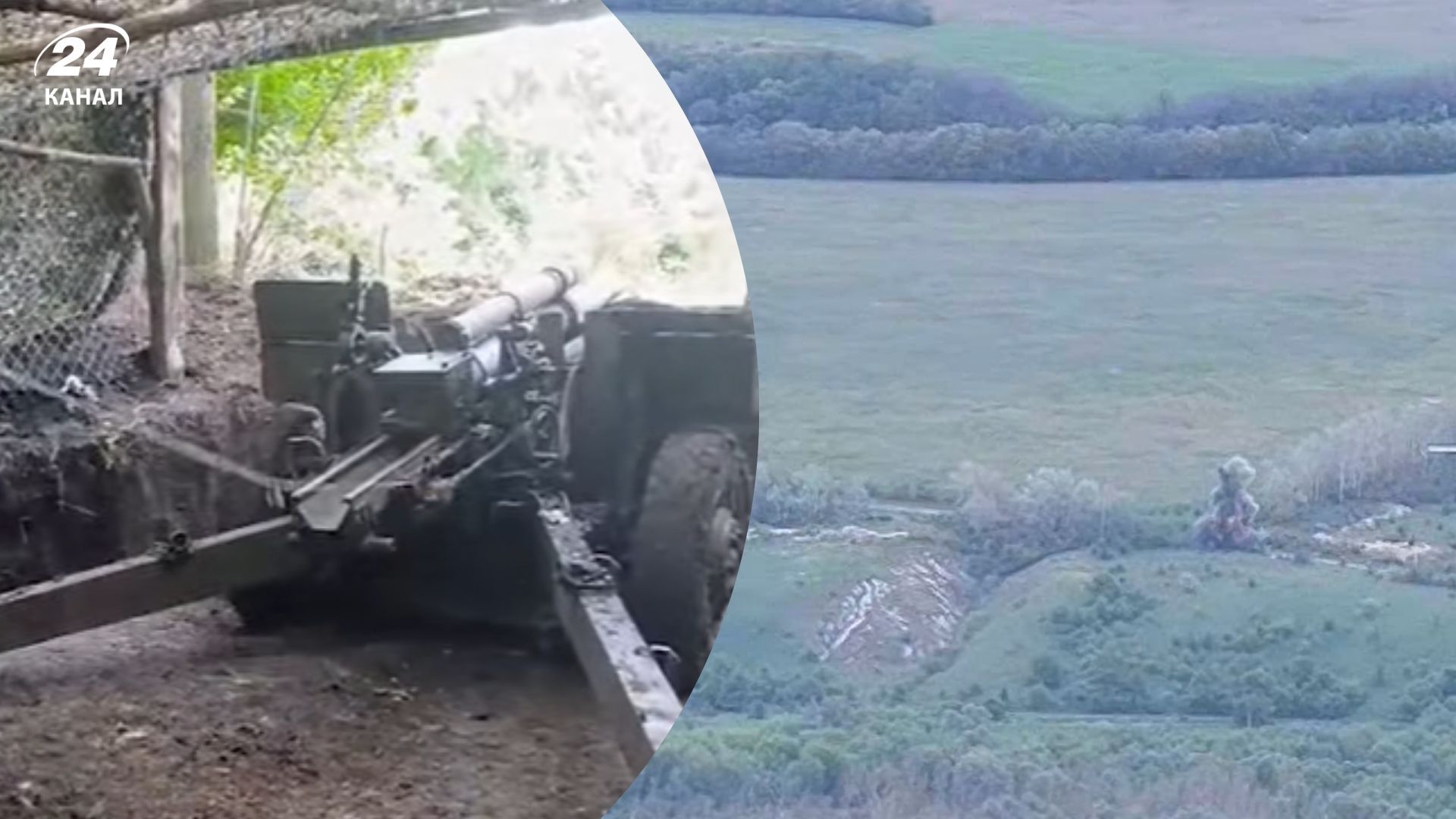 Прикордонники відбили штурм росіян біля Артільного на Харківщині Прикордонники відбили штурм росіян біля Артільного на Харківщині