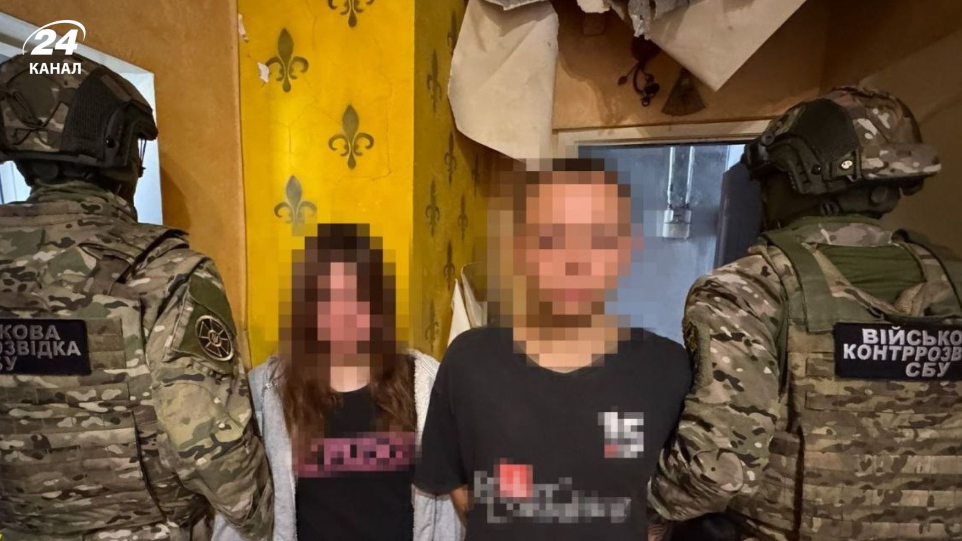 "Благодійна" вечірка для десятків військових мала стати пасткою: СБУ затримала агентів ФСБ
