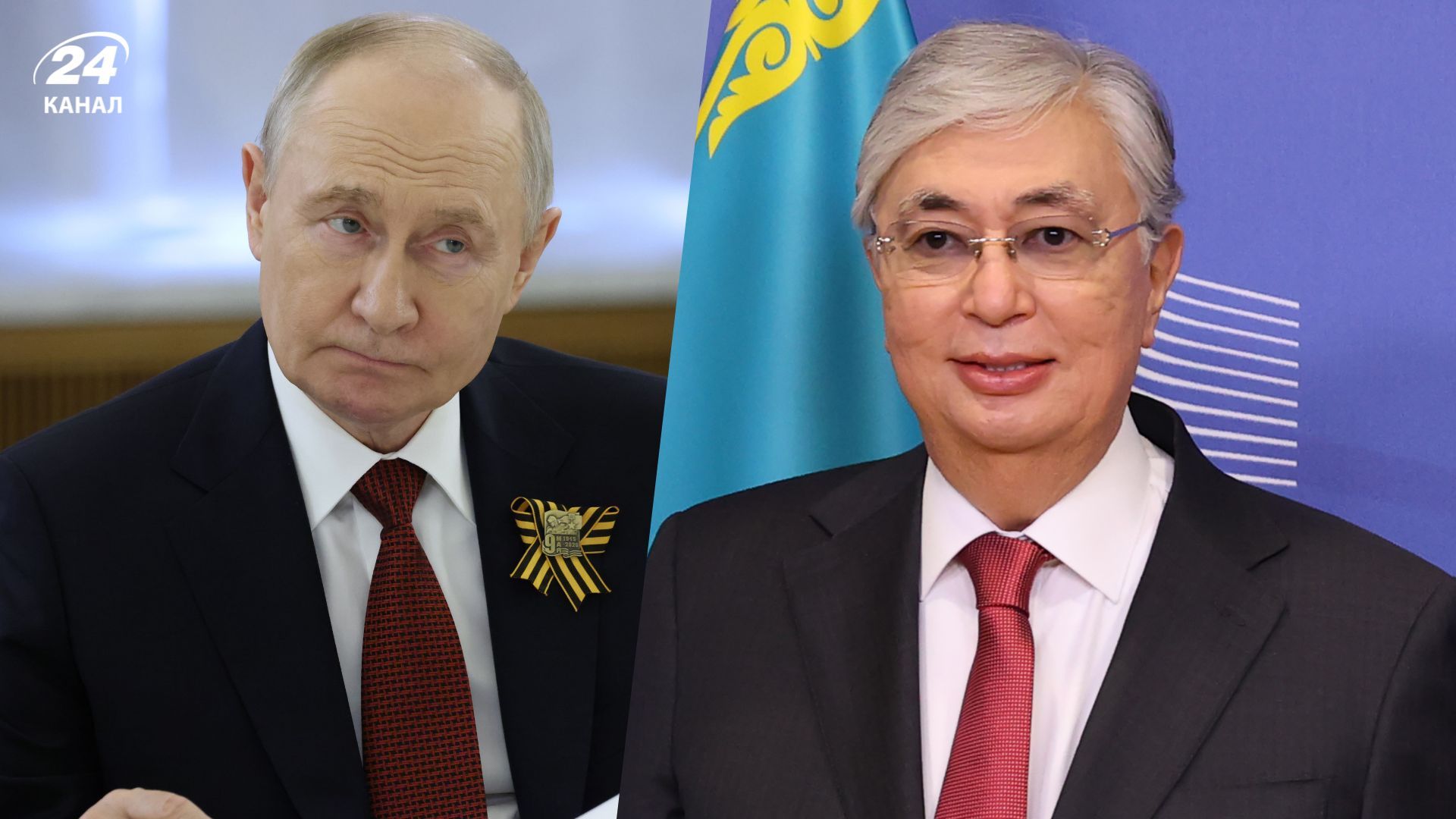 Токаев внезапно призвал Путина завершать войну Токаев внезапно призвал Путина завершать войну