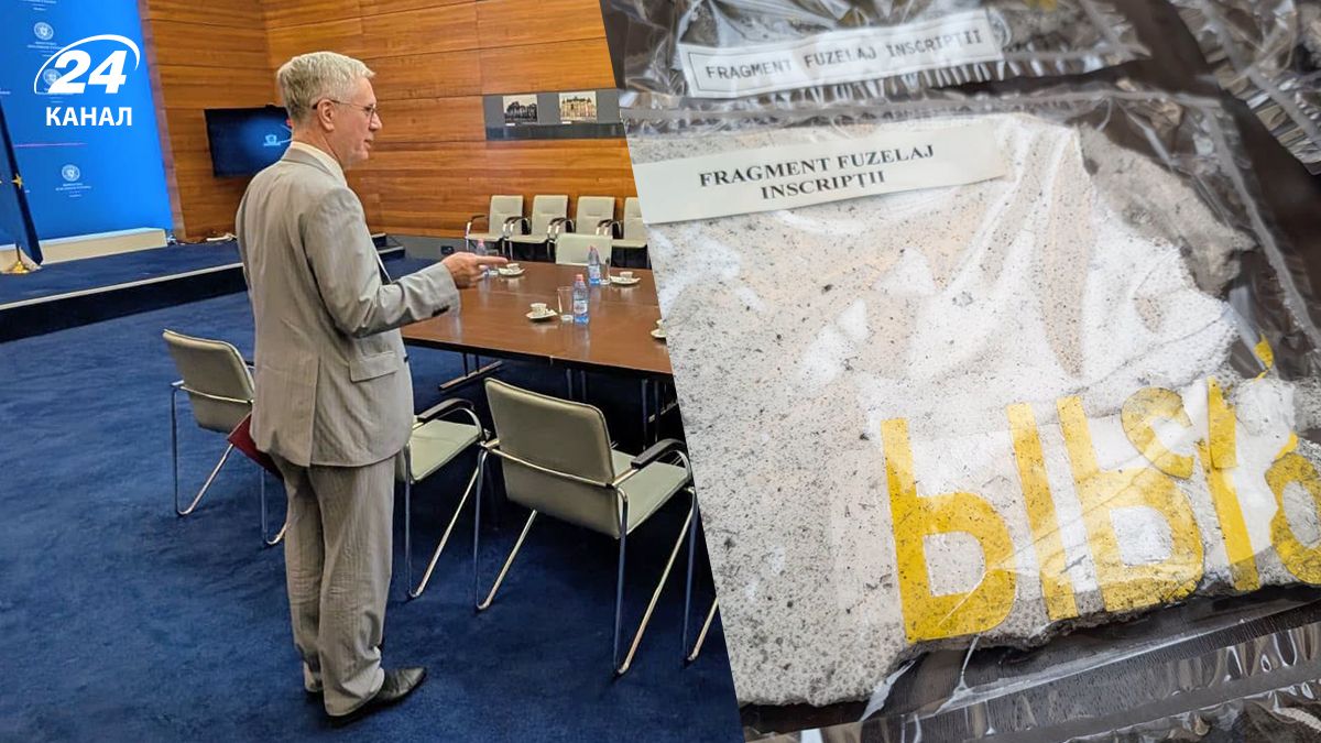 Румунія оголосила співробітника посольства Росії персоною нон грата Румунія оголосила співробітника посольства Росії персоною нон грата