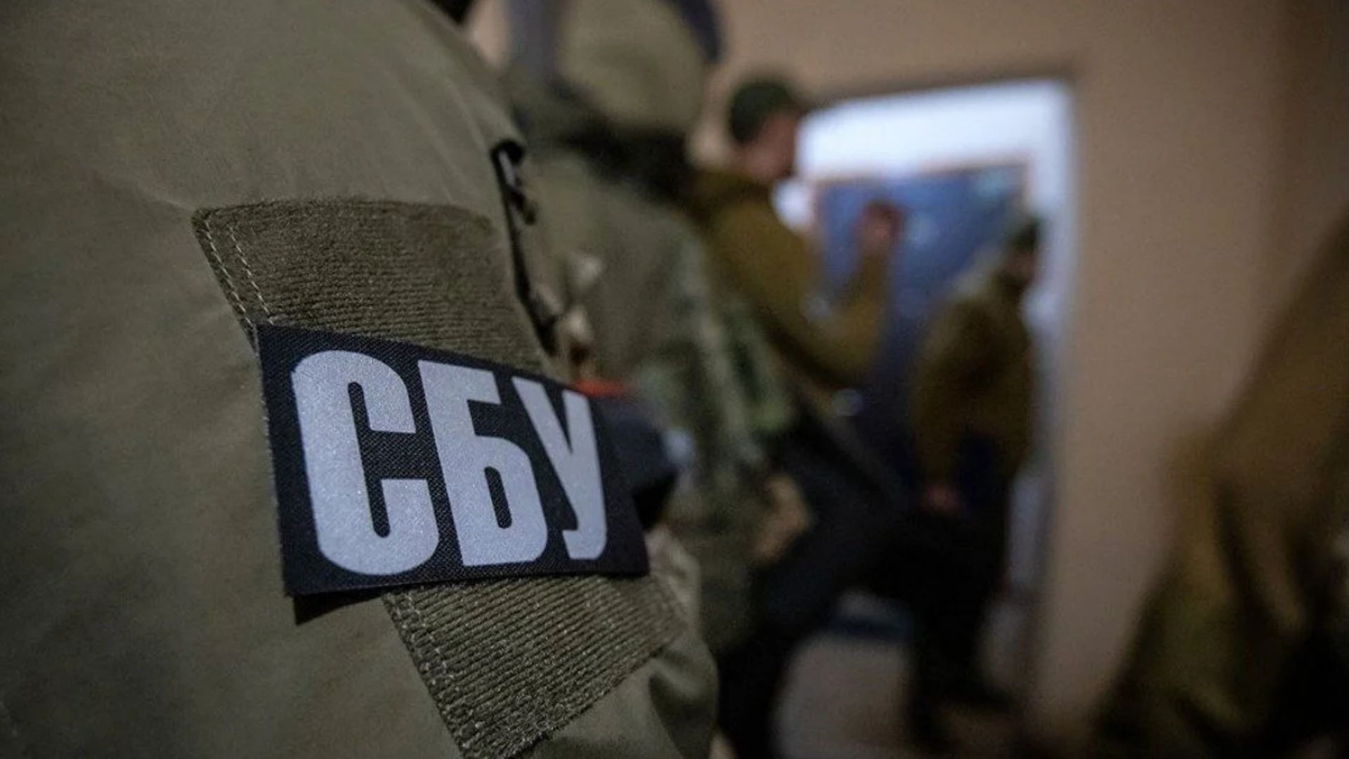 Контррозвідка стає ключовою зброєю України Контррозвідка стає ключовою зброєю України
