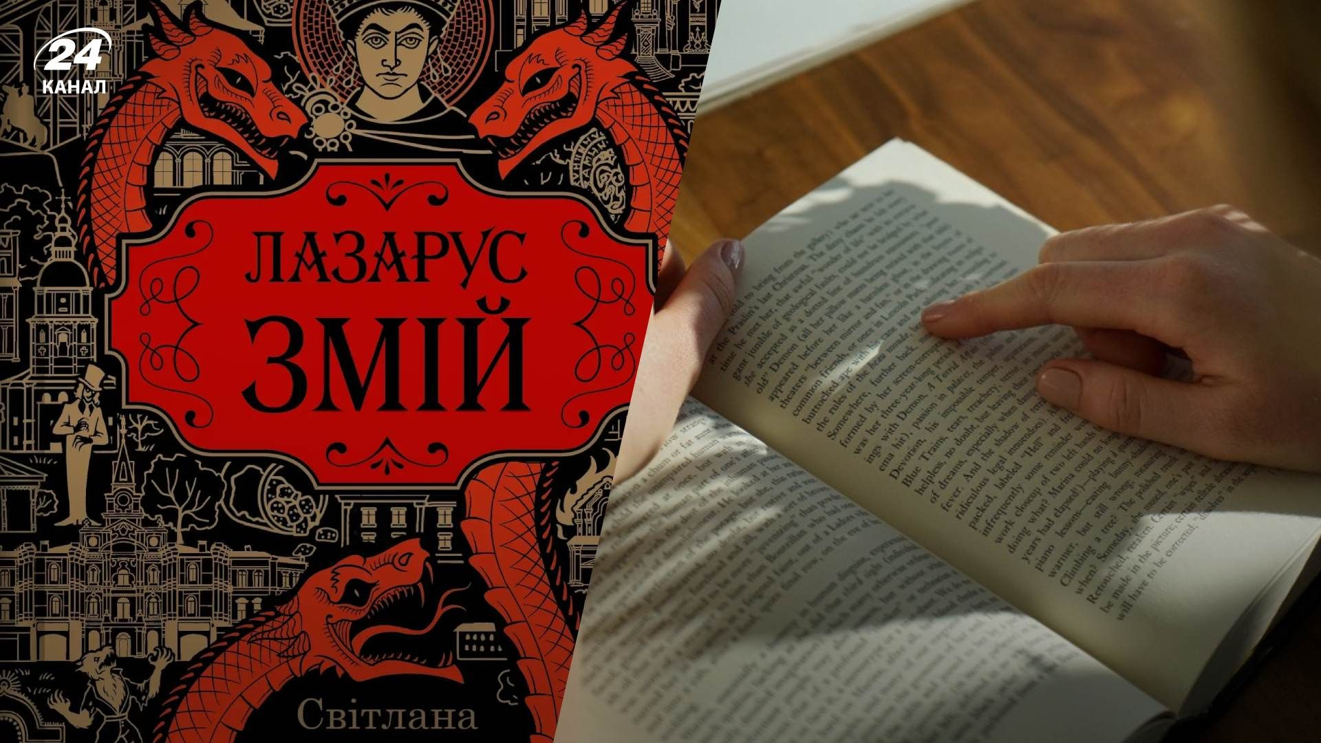 Книги, от которых невозможно оторваться