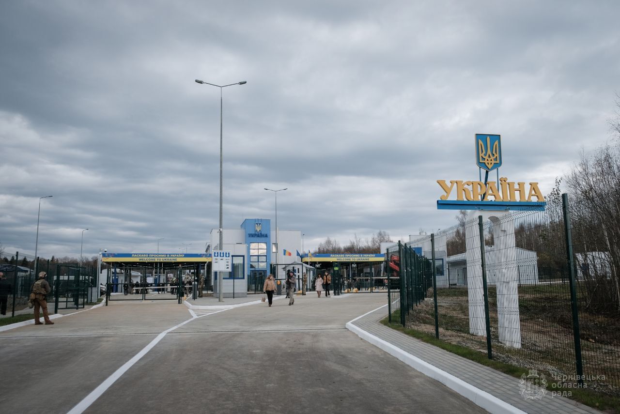 В Украине планируют обновить нормы Таможенного кодекса