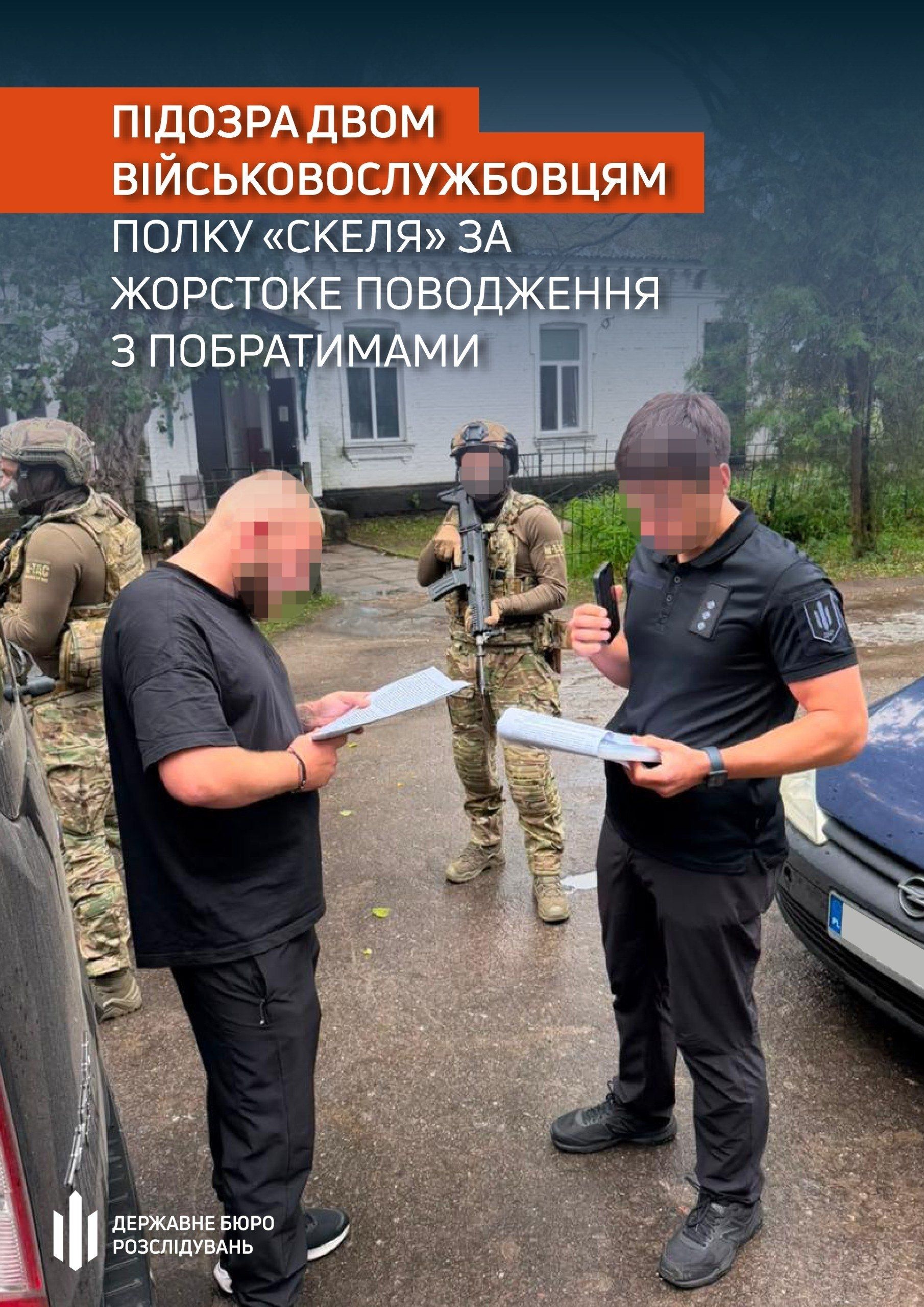 Двум военным полку "Скала" вручили подозрения за жестокое обращение с собратьями