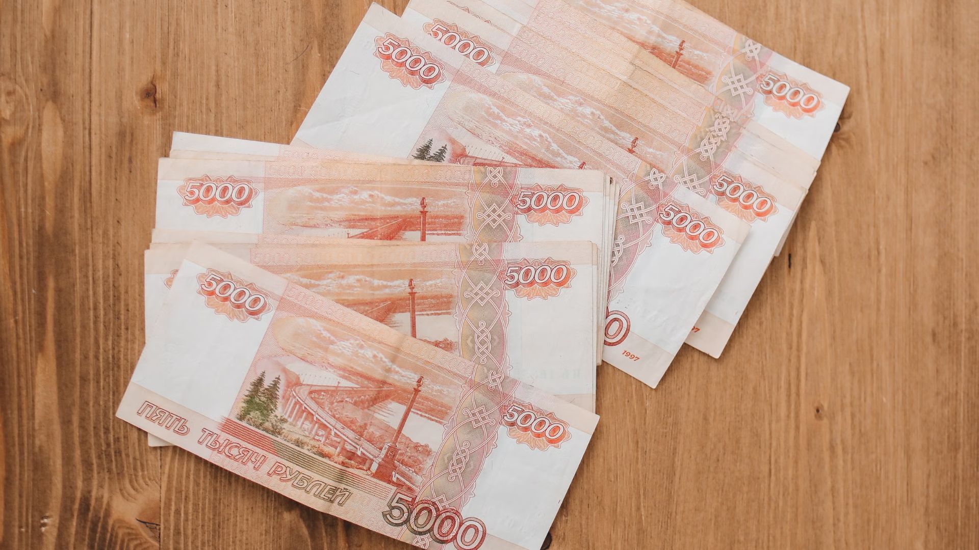 Росія розгорнула приховане фінансування війни в Україні через держбанки