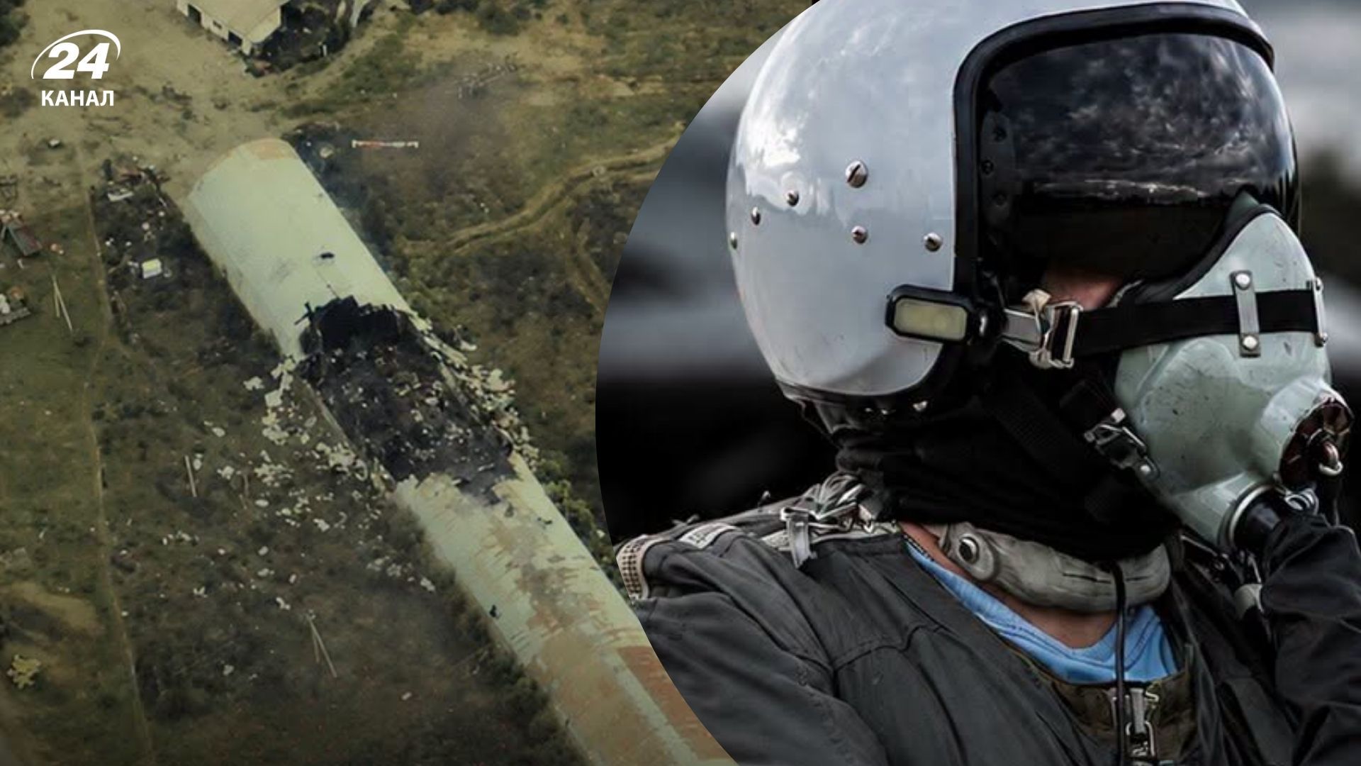 Льотчик ЗСУ за один виліт знищив чотири броньовані машини російських окупантів