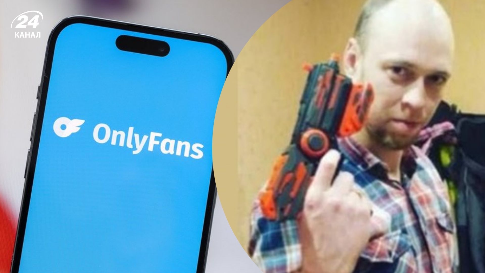 Прокурор из Хмельницкого снимал видео для OnlyFans в своем служебном кабинете – СМИ